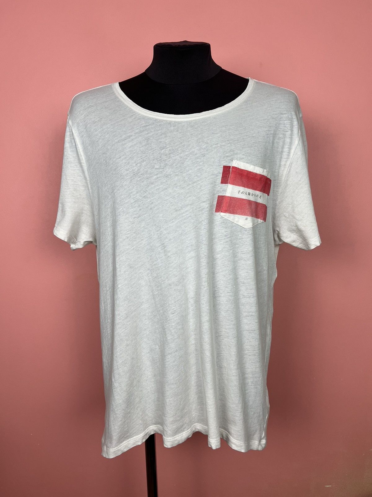 Allsaints Allsaints tee shirt printed casual hype Size US XXL / EU 58 / 5 - 1 Thumbnail