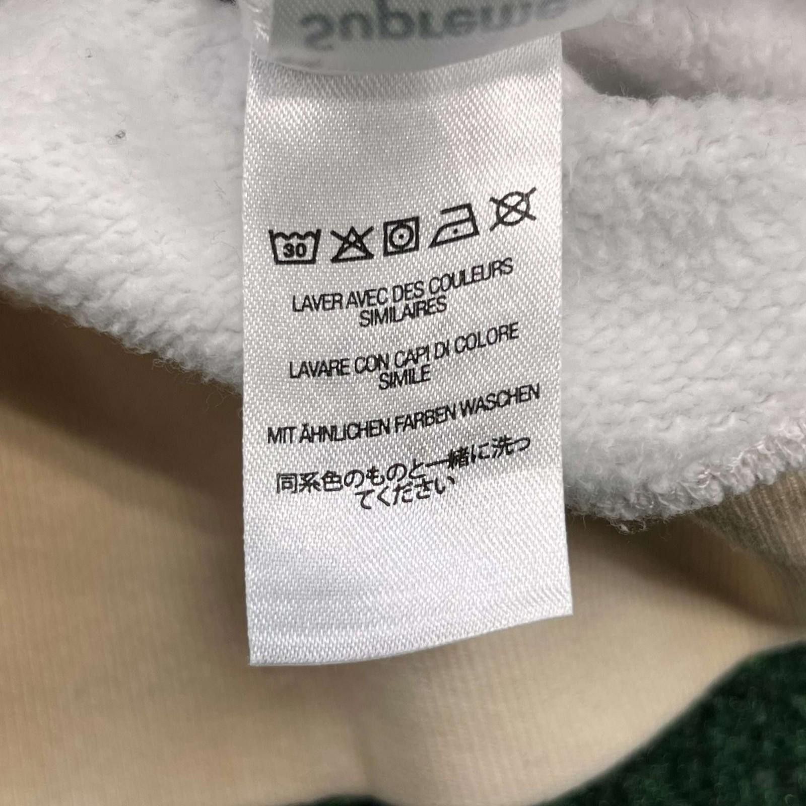 Supreme Supreme Doves Hooded Sweatshirt Tan S Used Size US S / EU 44-46 / 1 - 7 Thumbnail