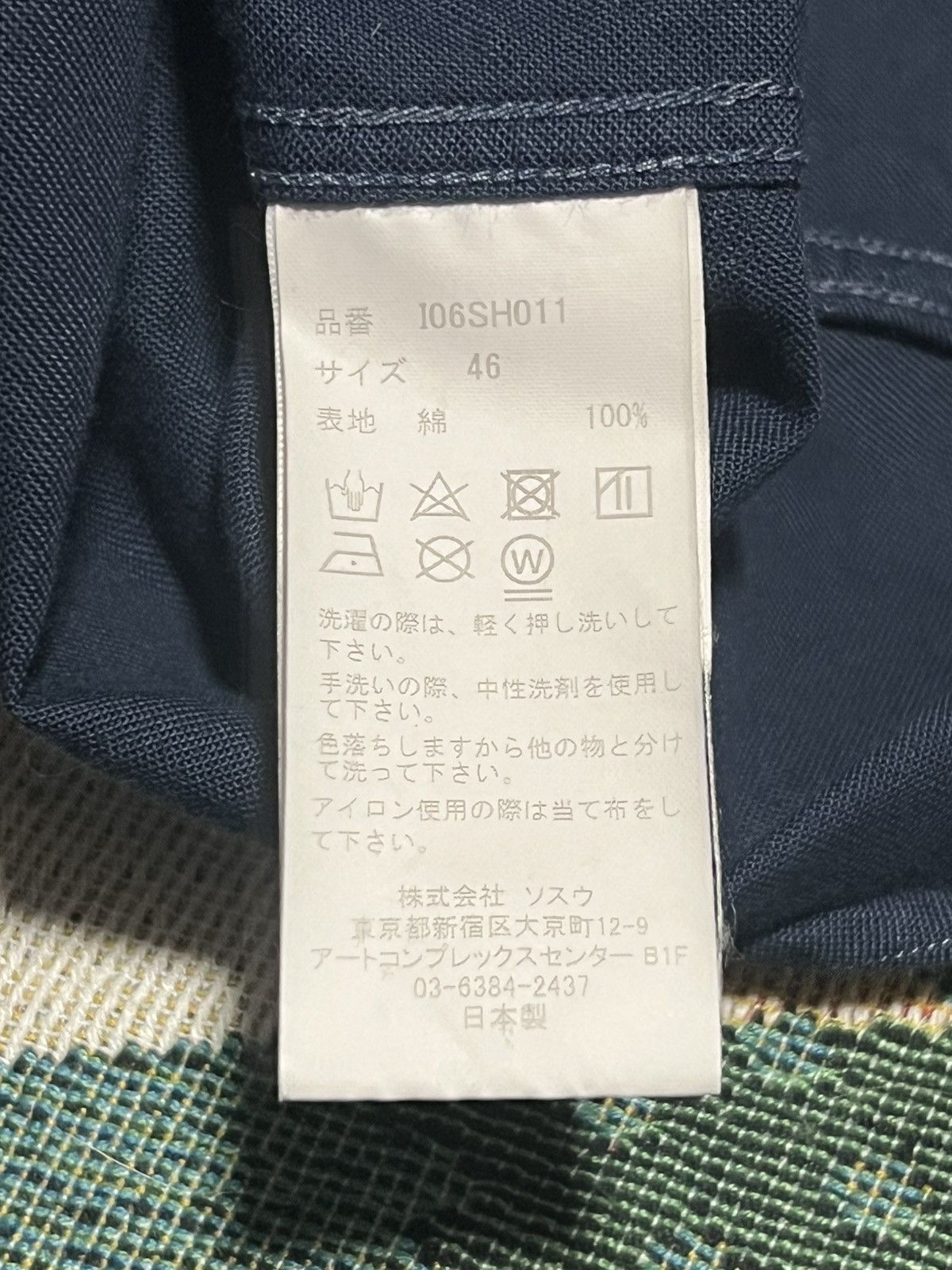 Maison MIHARA YASUHIRO Maison Mihara Yasuhiro Long-sleeve Shirt Navy Size 46 Size US XL / EU 56 / 4 - 6 Thumbnail