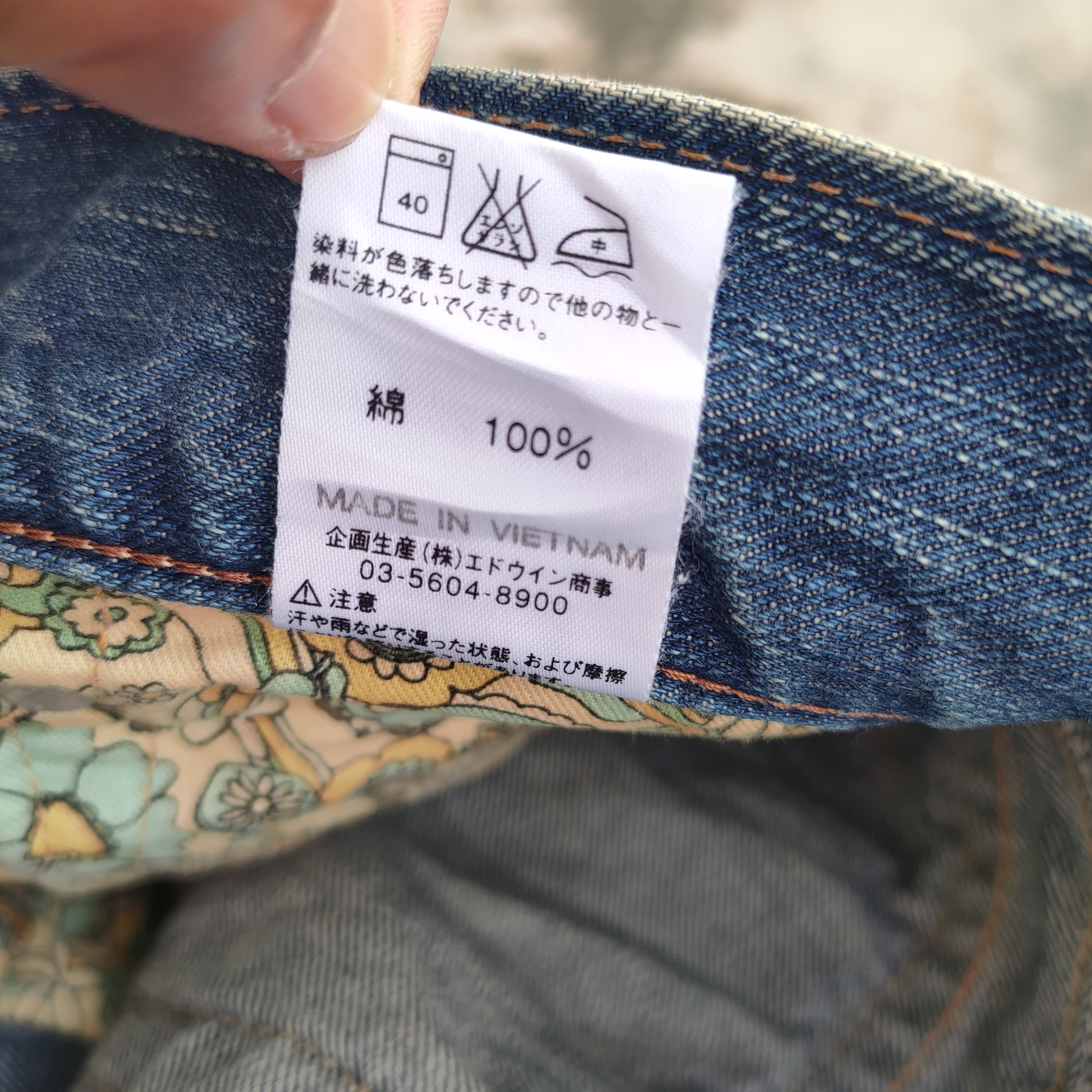 Edwin FLARE VINTAGE EDWIN BOOTCUT RIPPED DENIM JEANS PANTS Size US 35 - 16 Thumbnail