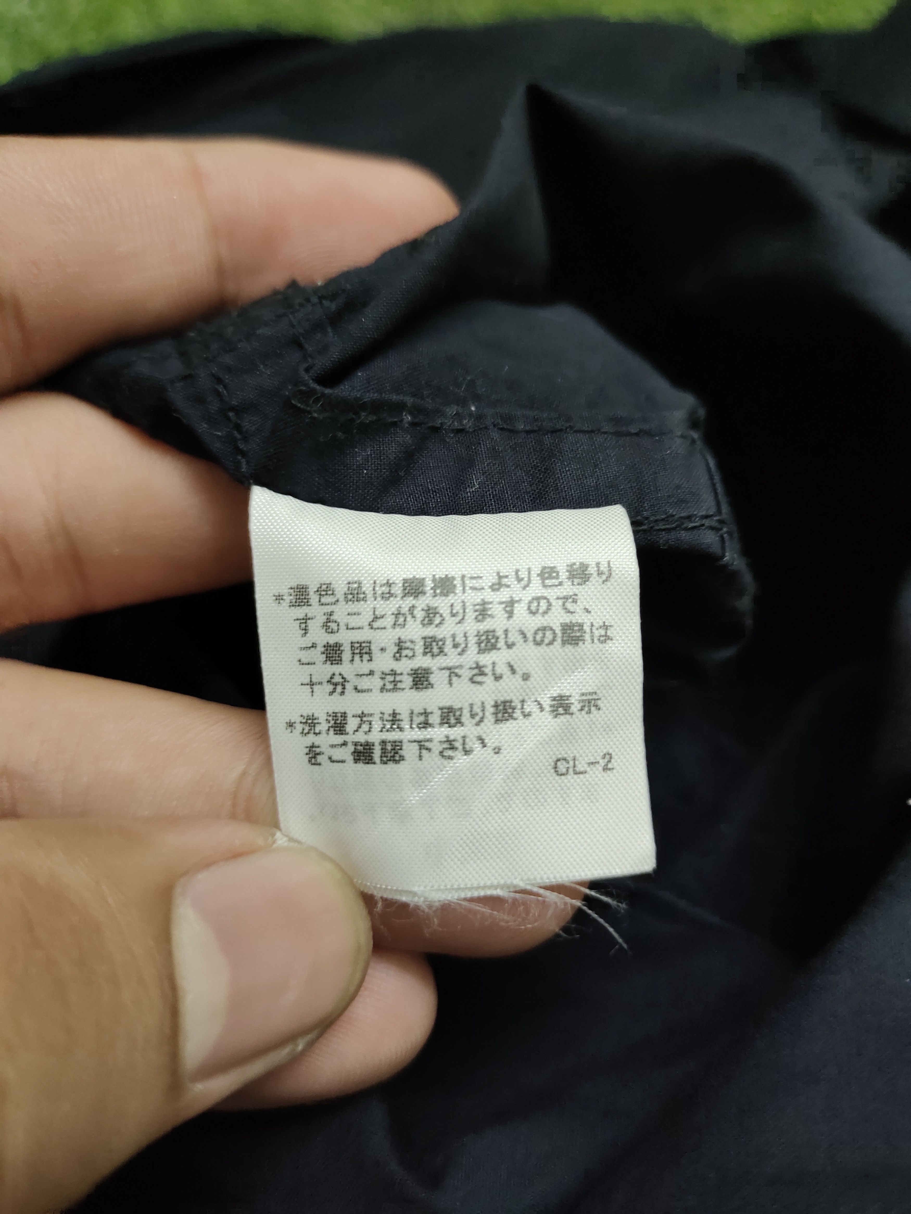 Issey Miyake Sunao Kuwahara By Issey Miyake Bondage Tunic Light Jacket Size US M / EU 48-50 / 2 - 16 Thumbnail