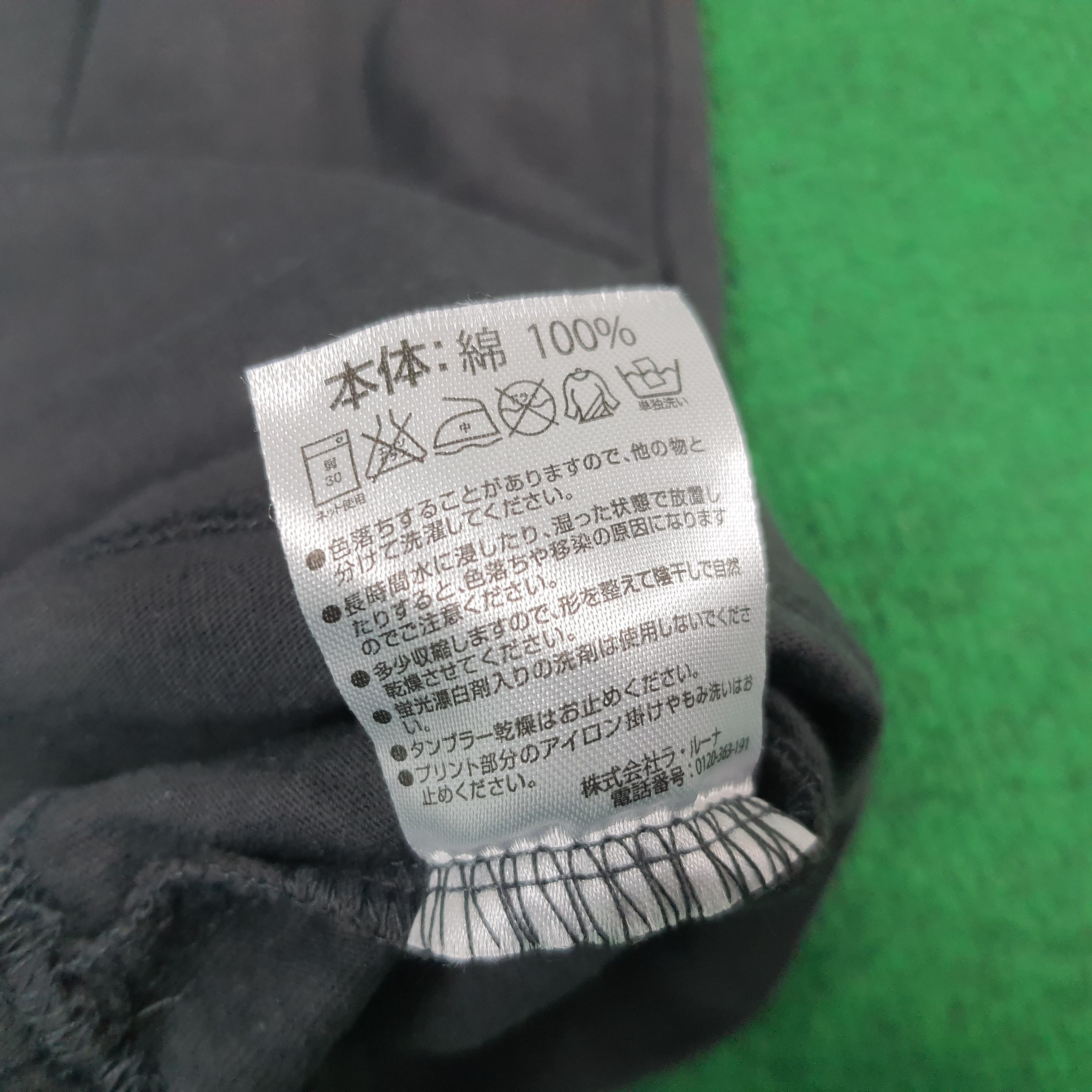 Number (N)ine Vintage Marlboro x Number Nine Japan Tshirt C301N47 Size US M / EU 48-50 / 2 - 7 Thumbnail