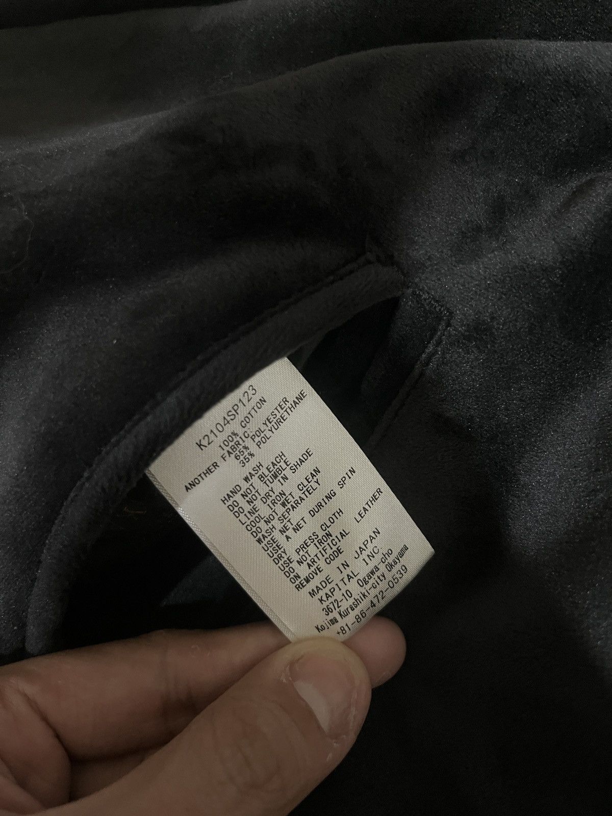 Kapital Men's Black 2 Sulfur Dyed Velvet Souvenir Jacket (Rainskull) Size US L / EU 52-54 / 3 - 4 Thumbnail