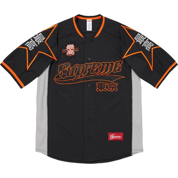 Supreme massive attack jersey クワガタ ビートル Supreme Supreme SS21 Massive Attack Beetle Jersey Black XL | Grailed