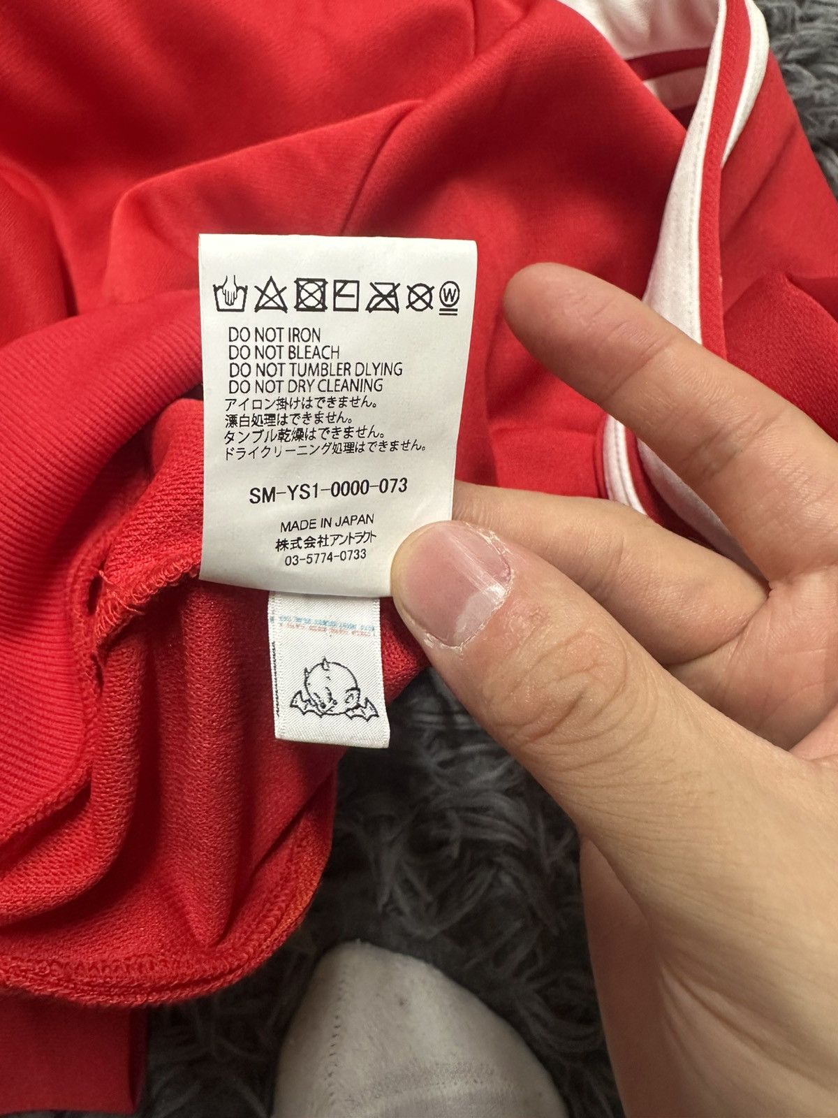 Saint Michael SAINT M×××××× SAINT TRACK JACKET Size US L / EU 52-54 / 3 - 5 Thumbnail