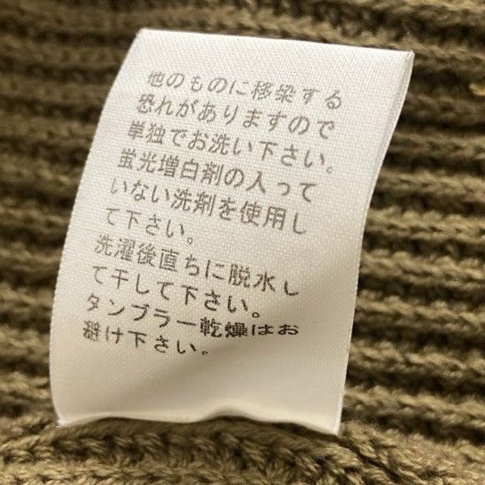 Kapital KAPITAL Knit Put on (AZUMA Knit cardigan) Size ONE SIZE - 9 Thumbnail
