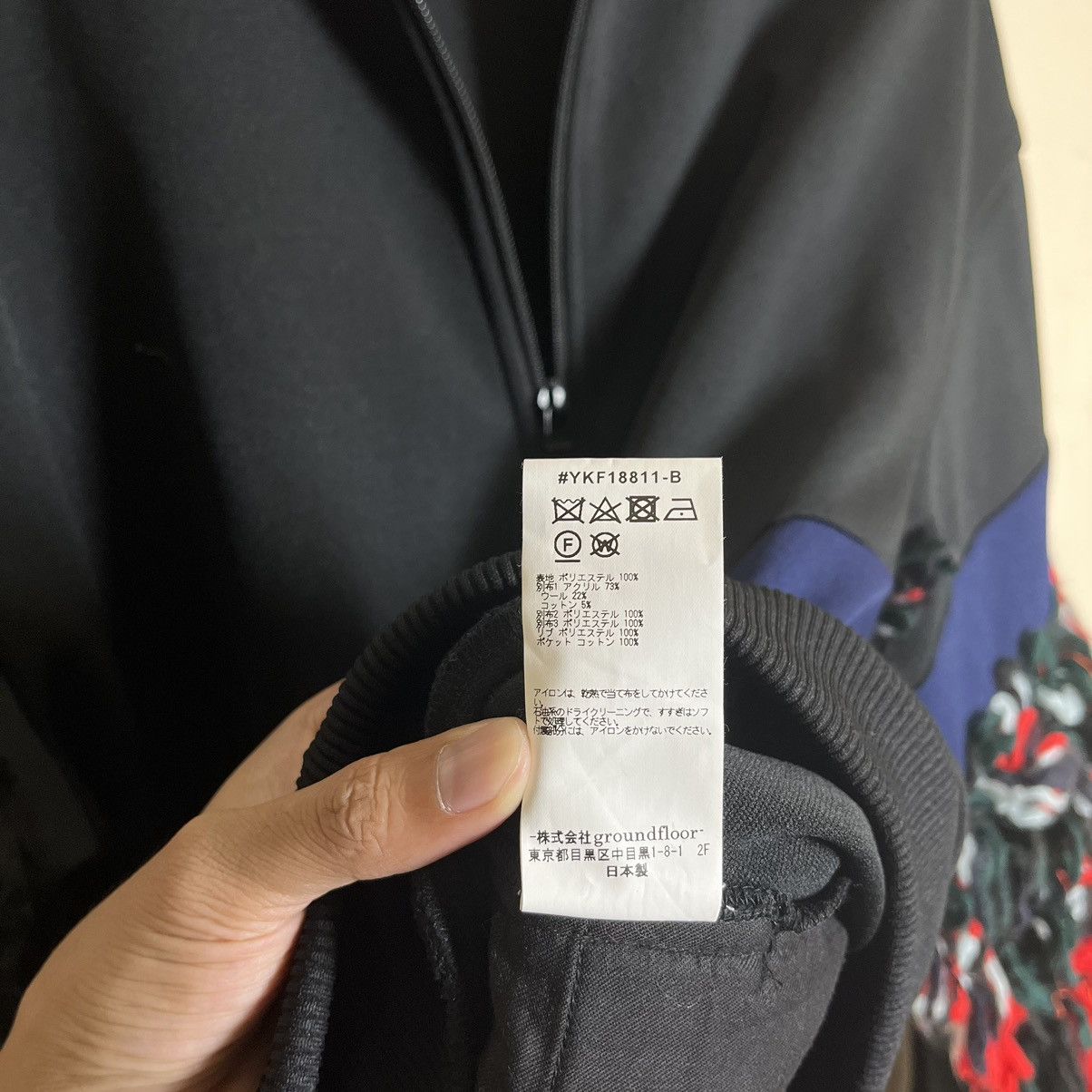 Yoshio Kubo Yoshio Kubo Japan Fall Winter 2018 Fringe Sports Jacket Size US L / EU 52-54 / 3 - 15 Thumbnail