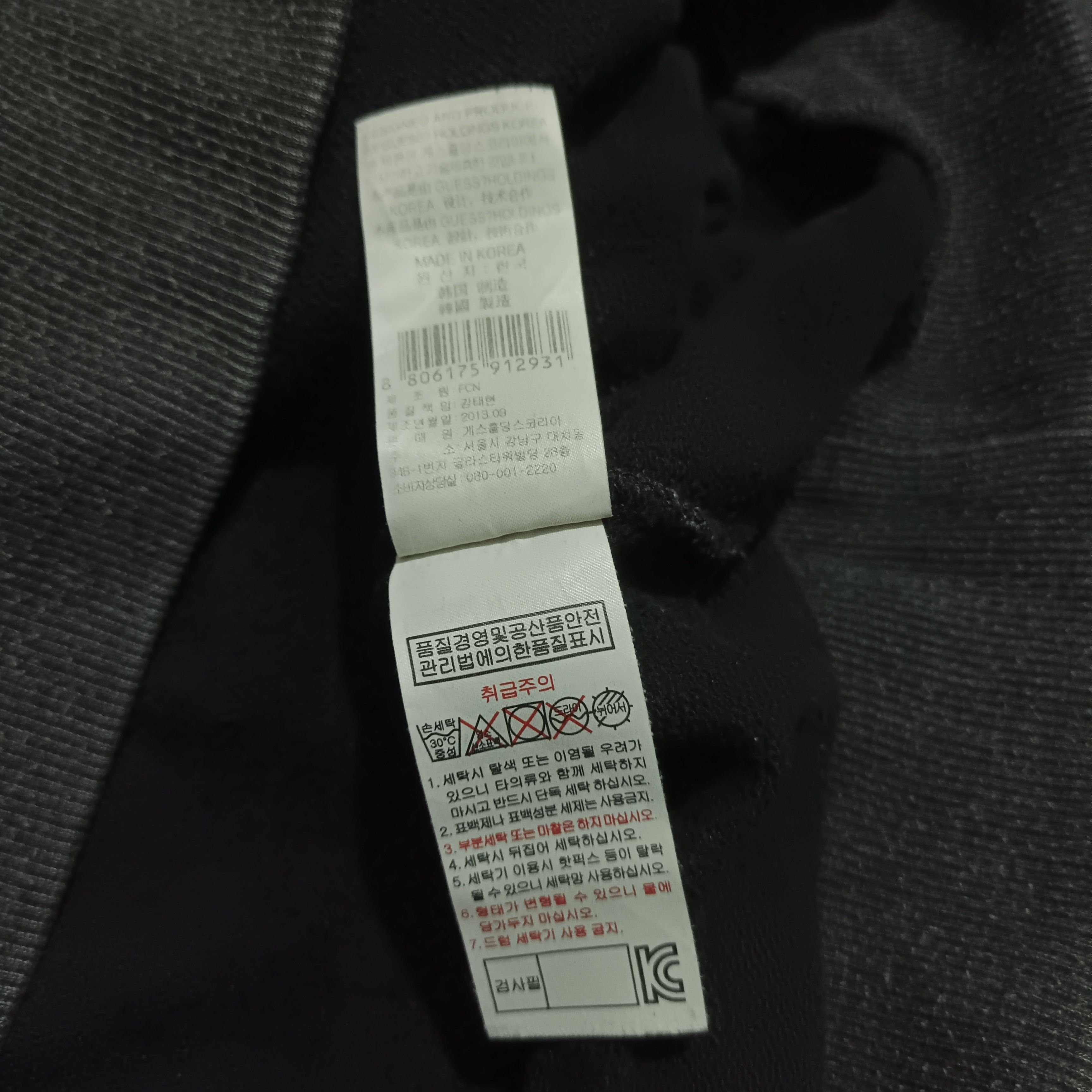 Guess Guess American Traditional Finest Denim Hoodies Size US L / EU 52-54 / 3 - 7 Thumbnail
