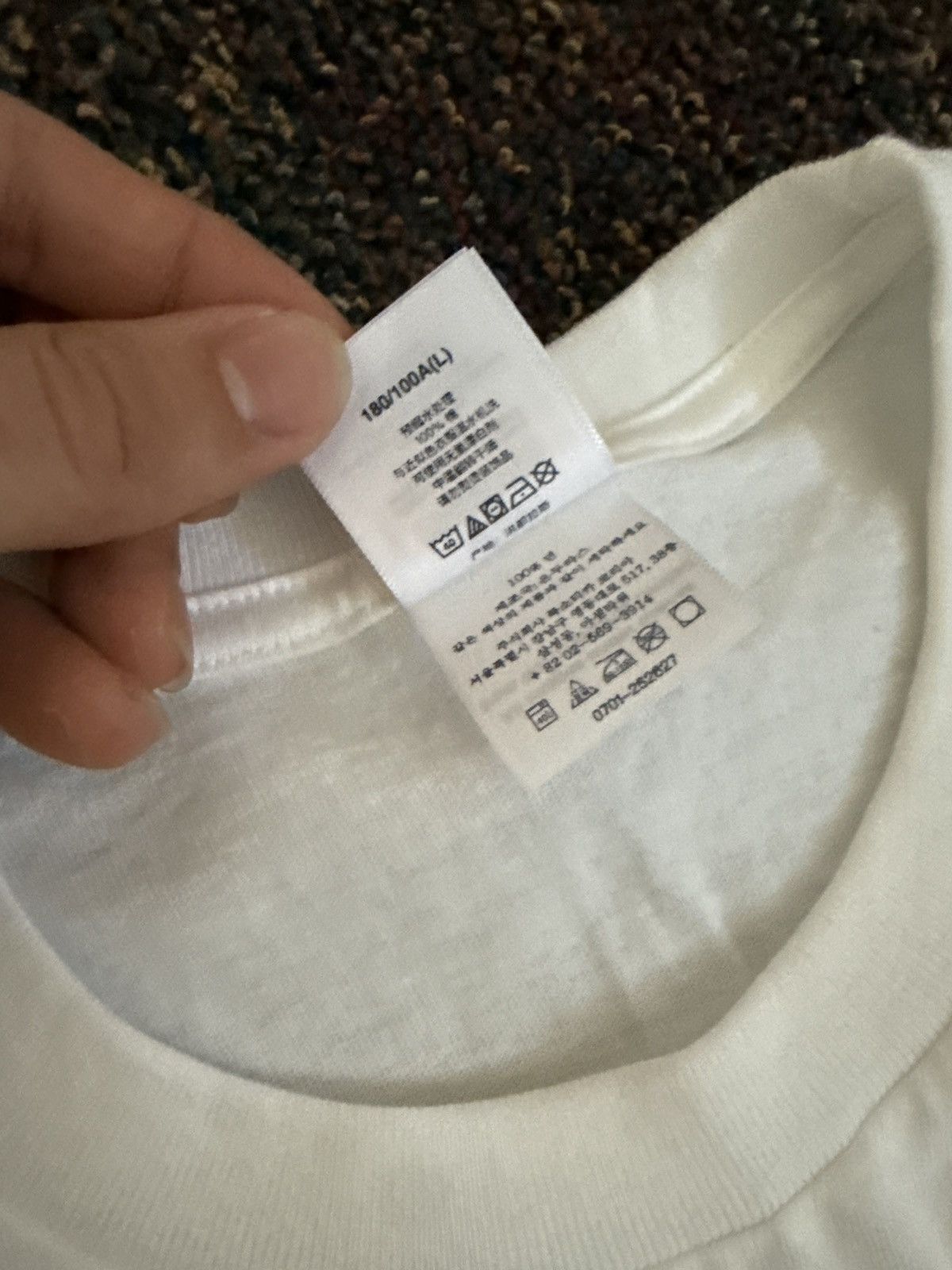 Supreme Supreme x Aphex Twin Selected Ambient Works T-Shirt Medium Size US M / EU 48-50 / 2 - 4 Thumbnail