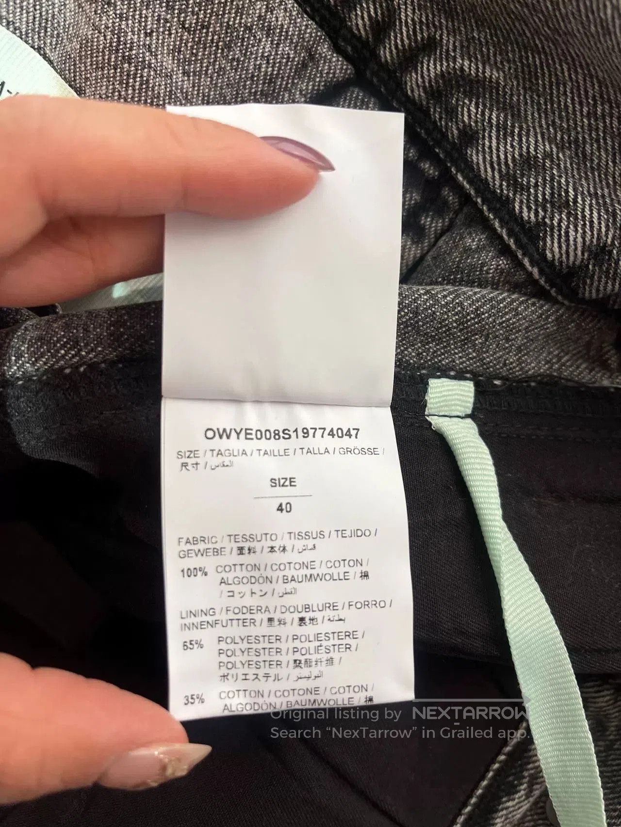 Off-White Off-White Women's Denim Jacket High Street Style. Size S / US 4 / IT 40 - 9 Thumbnail