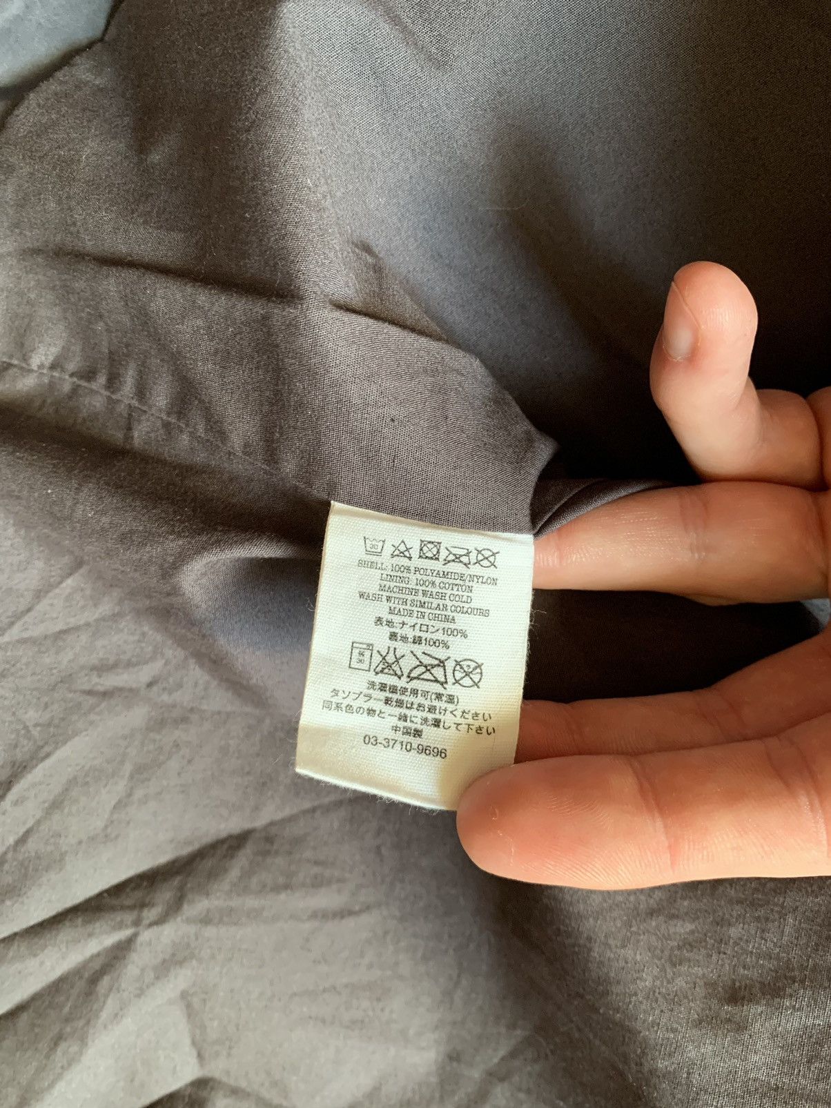 YMC You Must Create YMC London Nylon Metallic Coach Jacket Size US M / EU 48-50 / 2 - 9 Thumbnail