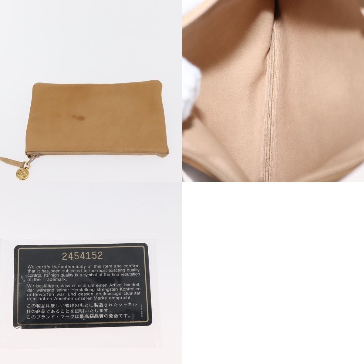 Chanel Chanel Matelasse Coco Ball Shoulder Bag Size ONE SIZE - 8 Thumbnail