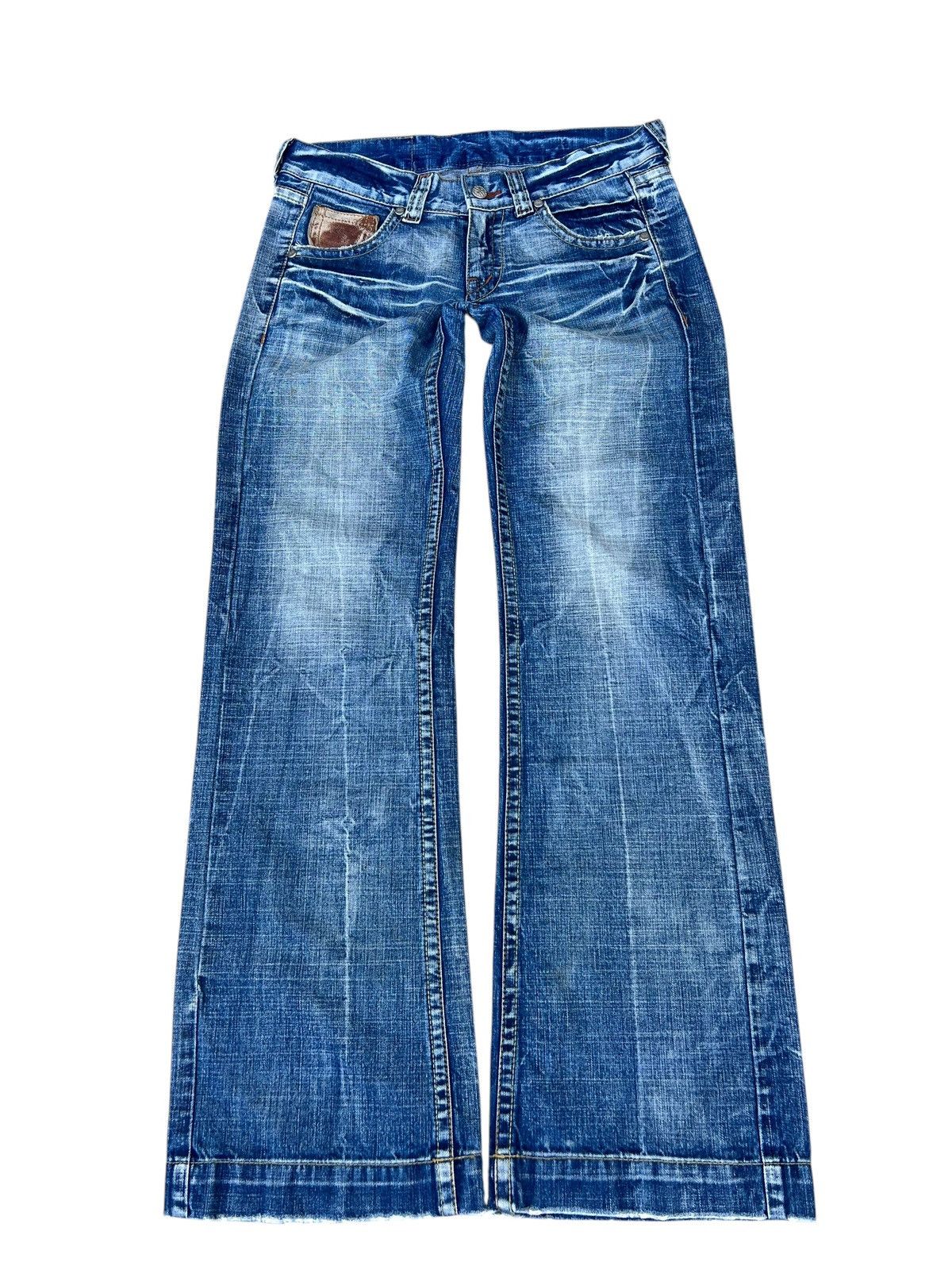 If Six Was Nine Vintage Unknown Brand Mud Denim Wide Leg Jeans Bootcut Flare Size US 31 - 1 Thumbnail