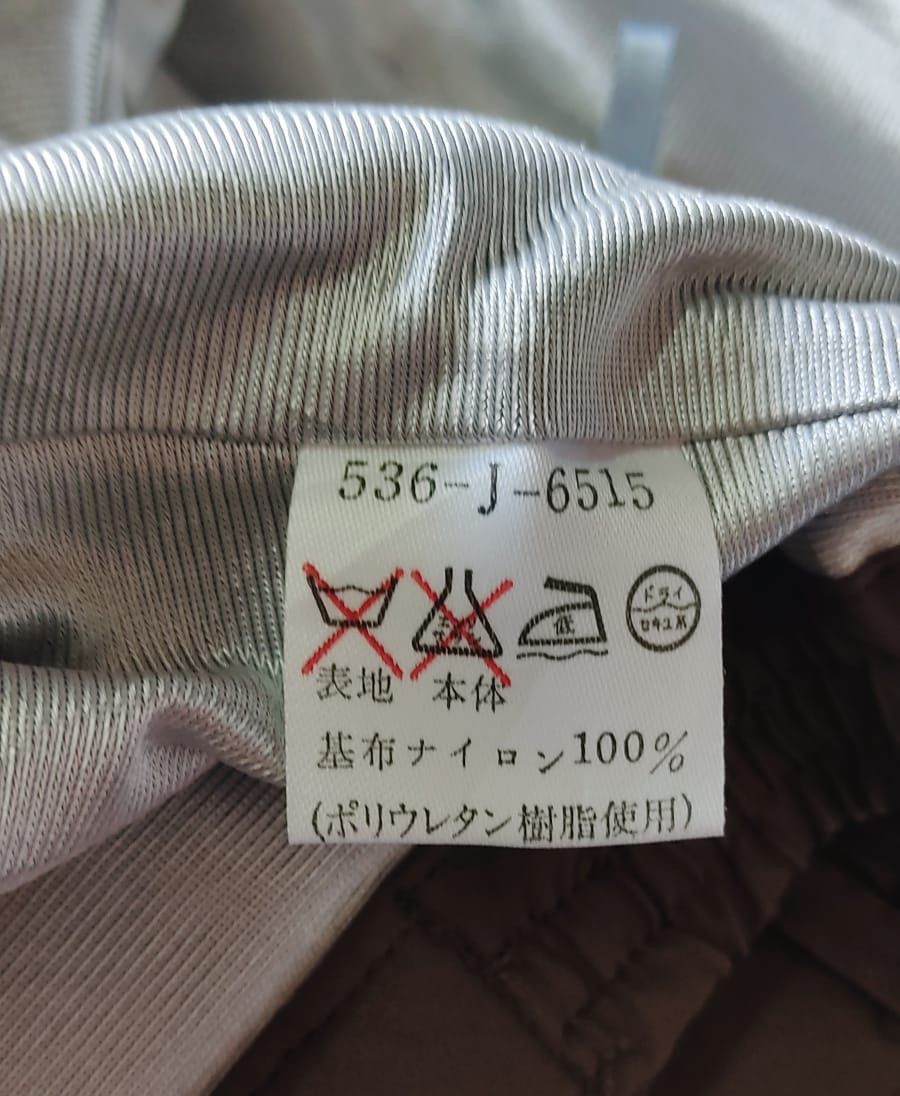 Kenzo Kenzo Golf Pants Size 27" / US 4 / IT 40 - 9 Thumbnail