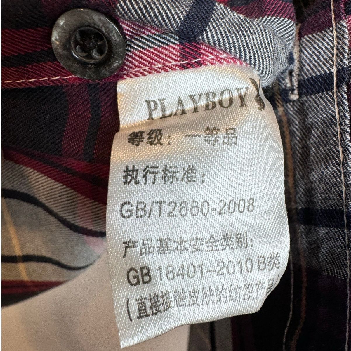 Playboy Playboy Blue Plaid Button Down Shirt - Size M Size US M / EU 48-50 / 2 - 7 Thumbnail