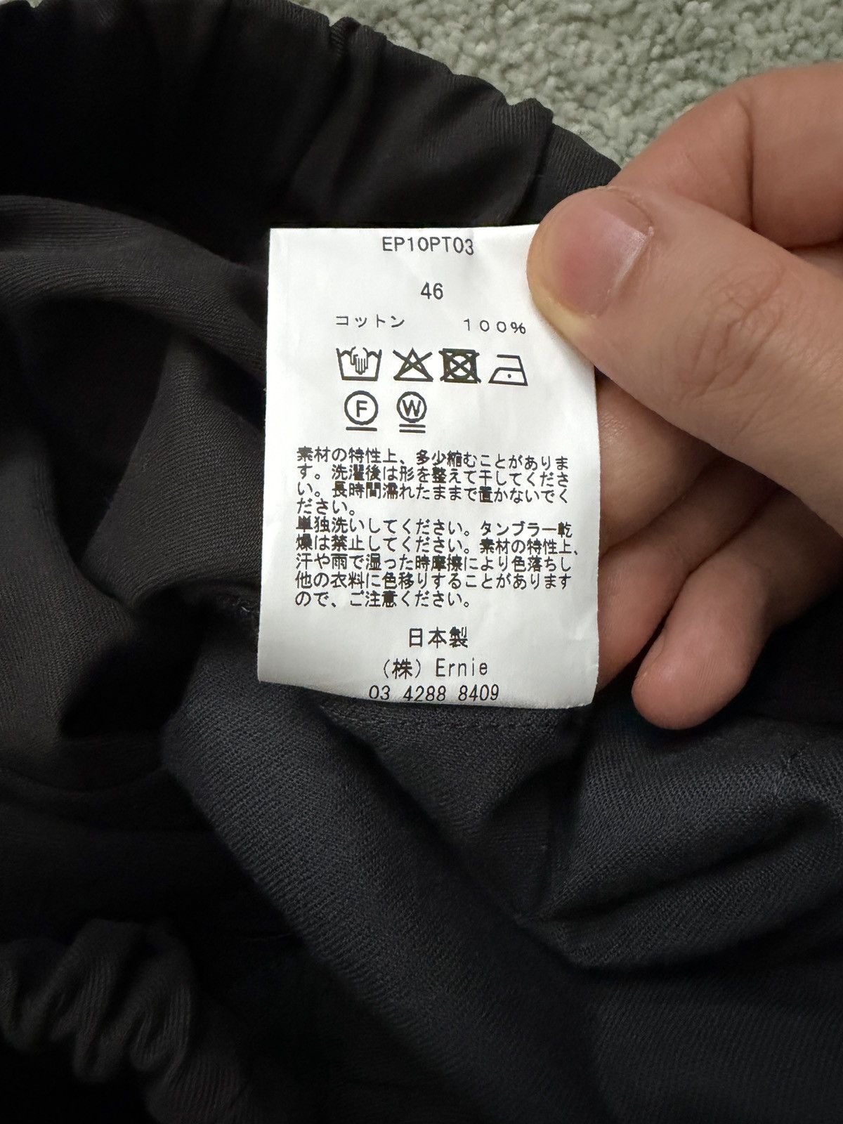 Ernie Paolo Ernie Paolo Nidom Gabardine Easy Pants Black Size US 30 / EU 46 - 10 Thumbnail