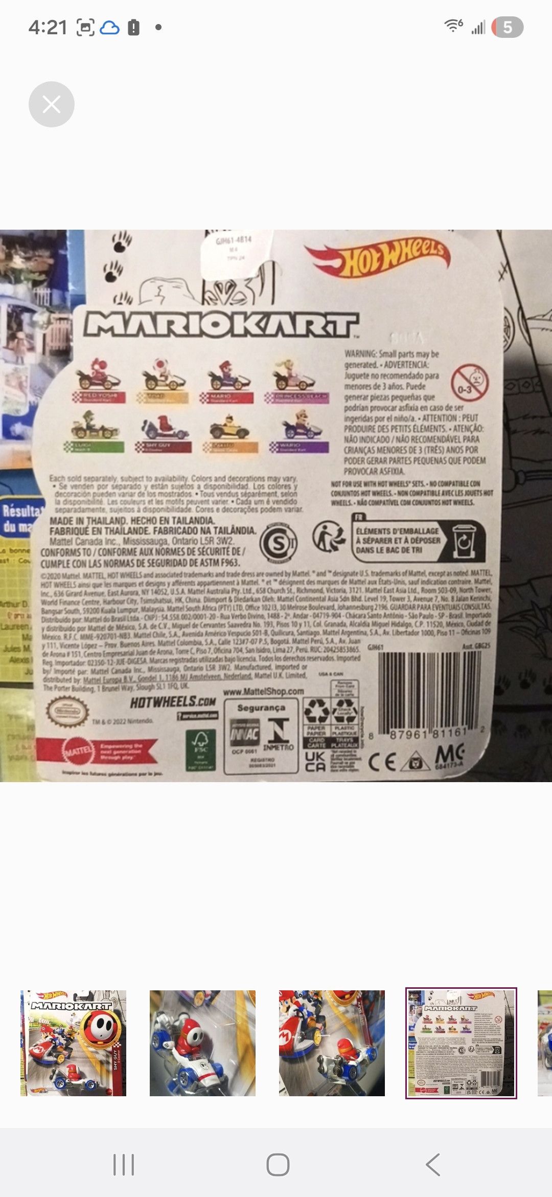 Other Hot Wheels Mariokart SHY GUY B-Dasher Size ONE SIZE - 4 Thumbnail