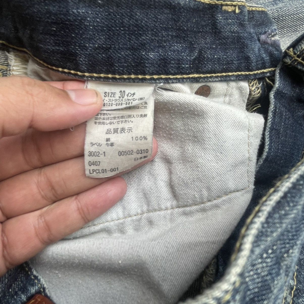 Levi's Vintage Clothing 🔥Vintage Levis 502 Stoned Washed Ripped Disteess Denim Jeans Size US 29 - 12 Thumbnail