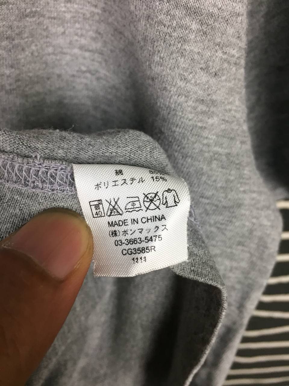 Japanese Brand Have A Good Time Classic Box Logo Tee Size L Size US L / EU 52-54 / 3 - 9 Thumbnail
