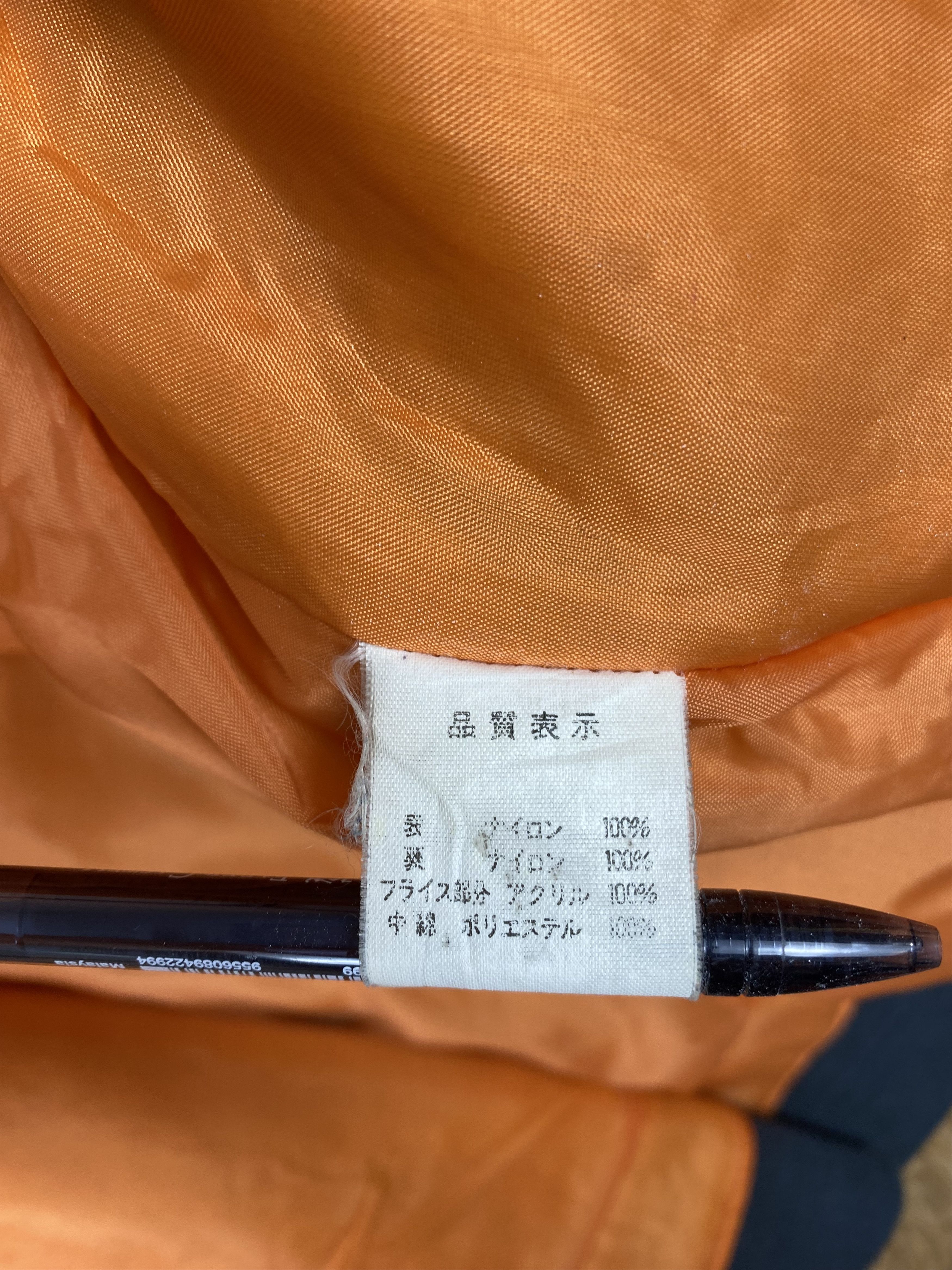 Japanese Brand Vintage Suntory Boss Coffee Bombers Jacket DJ0772 Size US M / EU 48-50 / 2 - 7 Thumbnail