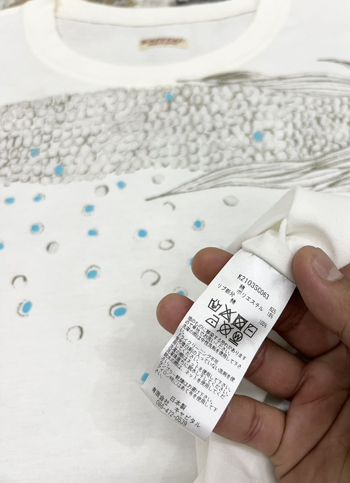 Designer × Japanese Brand × Kapital KAPITAL CORN JAPANESE BRAND SHIRT Size US XL / EU 56 / 4 - 4 Thumbnail