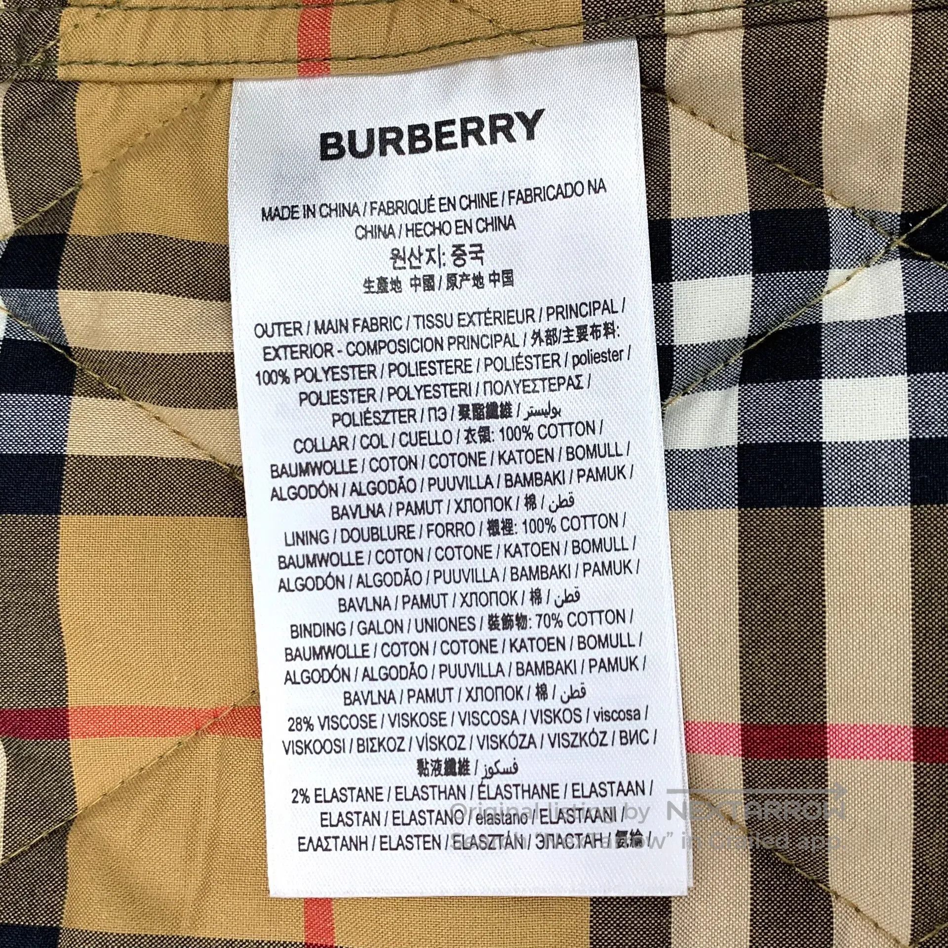 Burberry Burberry Military green hooded quilted long cotton coat| Size US S / EU 44-46 / 1 - 7 Thumbnail