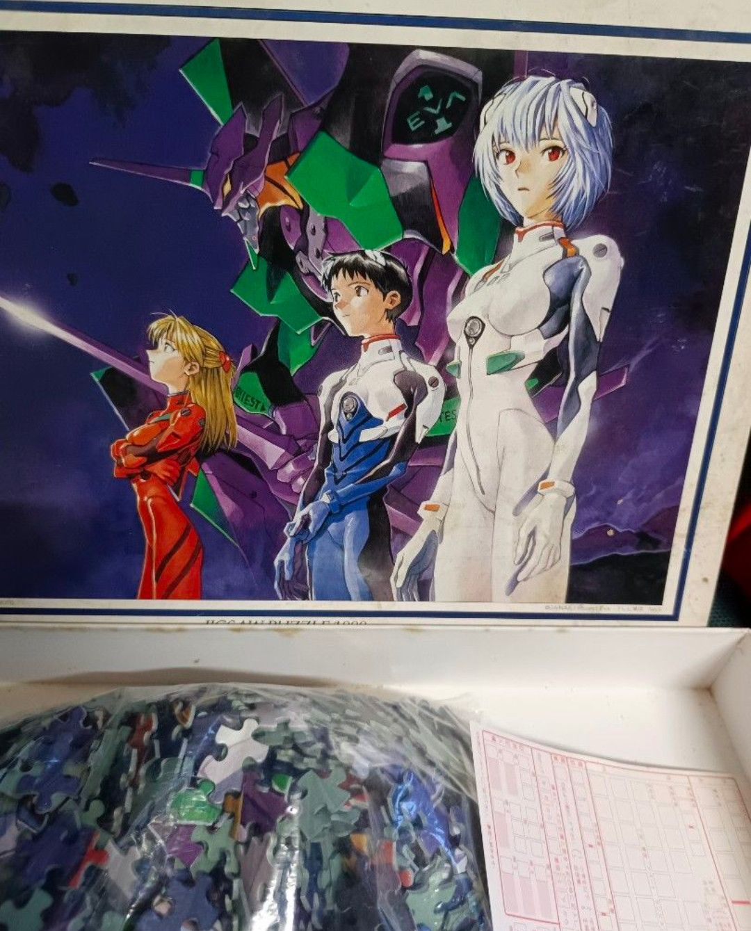 Vintage Neon Genesis Evangelion jigsaw puzzle Size ONE SIZE - 2 Thumbnail