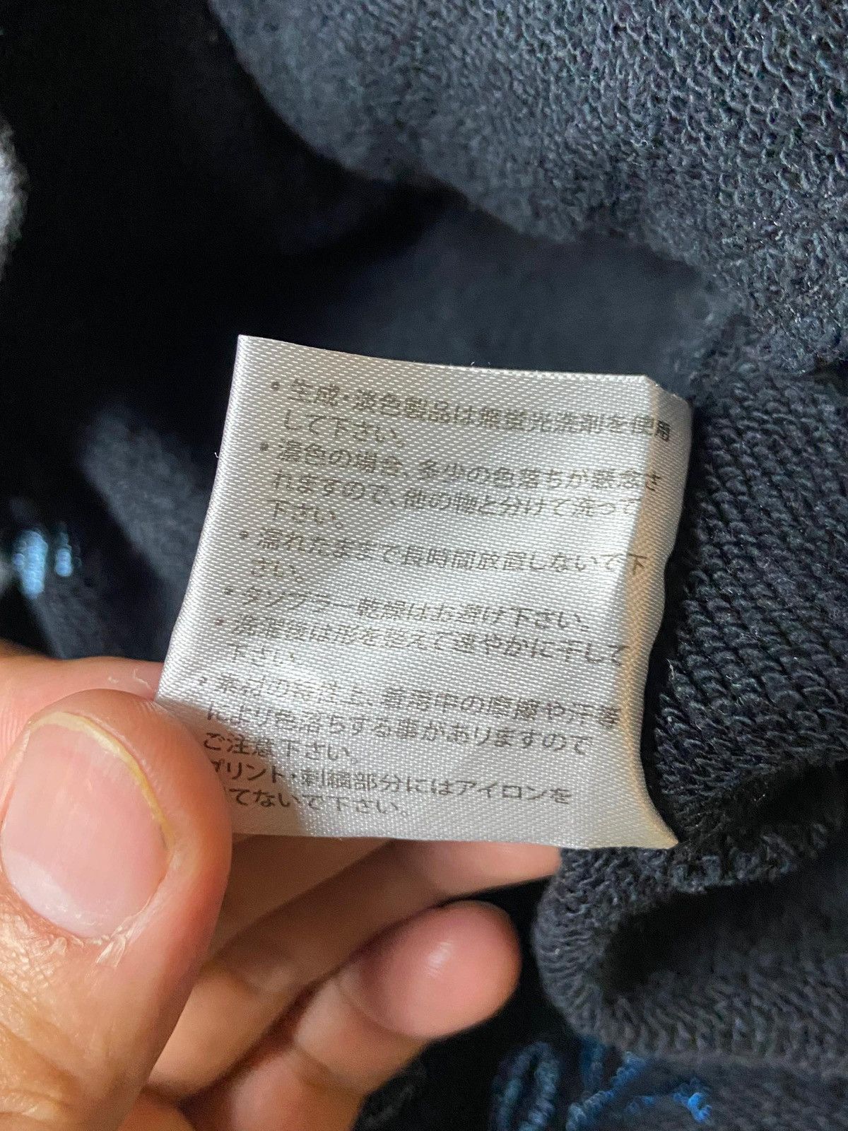 Japanese Brand × Seditionaries × Vintage Vintage Oriental Brand Sukajan Hoodies (129) Size US L / EU 52-54 / 3 - 12 Thumbnail