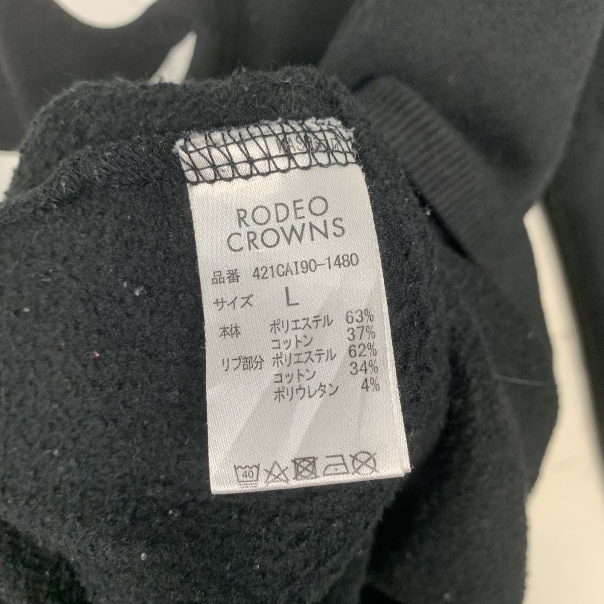 Japanese Brand Rodeo Crowns Single Pocket Sweatshirt Size US L / EU 52-54 / 3 - 11 Thumbnail