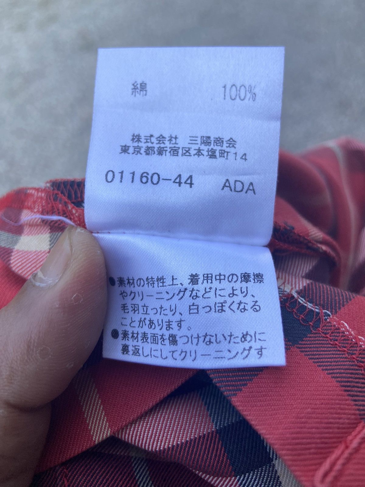 Burberry × Burberry Prorsum Burberry blue label sleeveless dress checkered Size S / US 4 / IT 40 - 10 Thumbnail