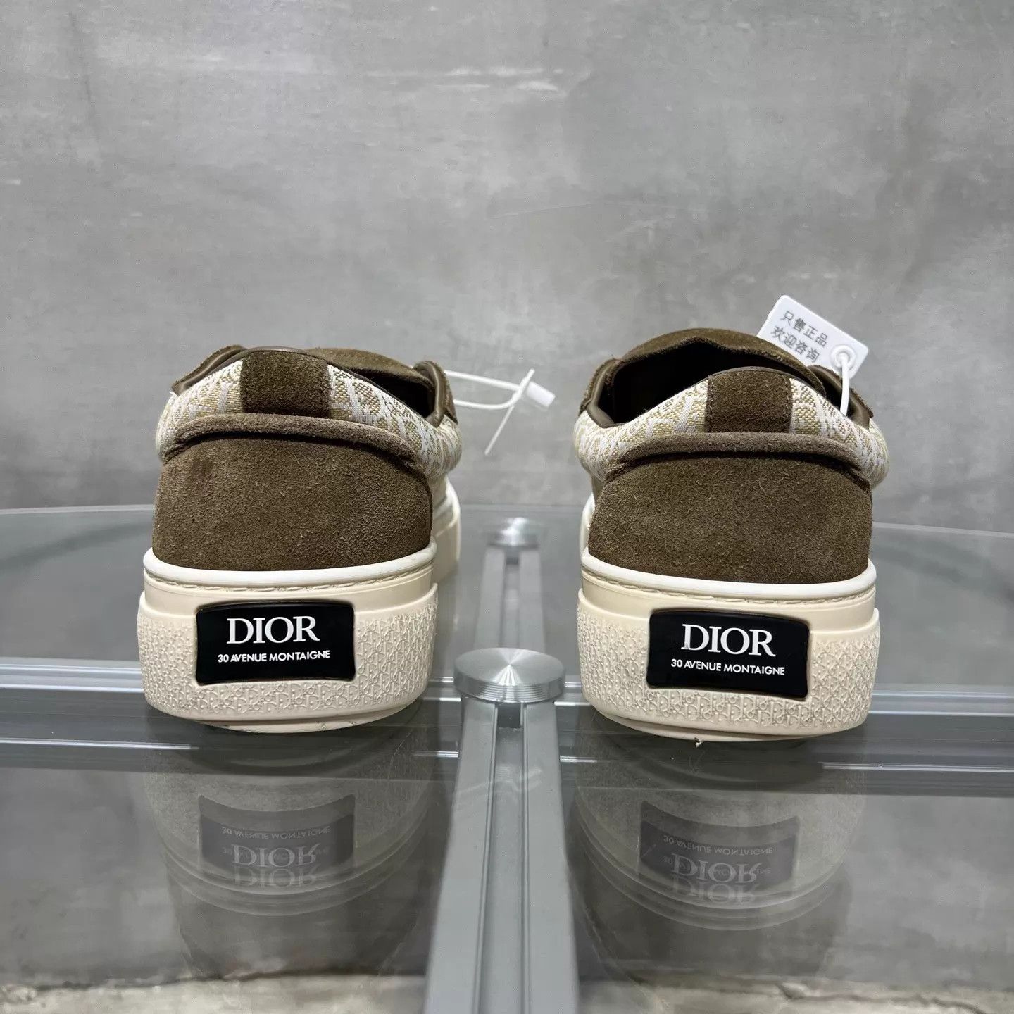 Dior Dior B33 olive brown suede sneakers Size US 8 / EU 41 - 5 Thumbnail