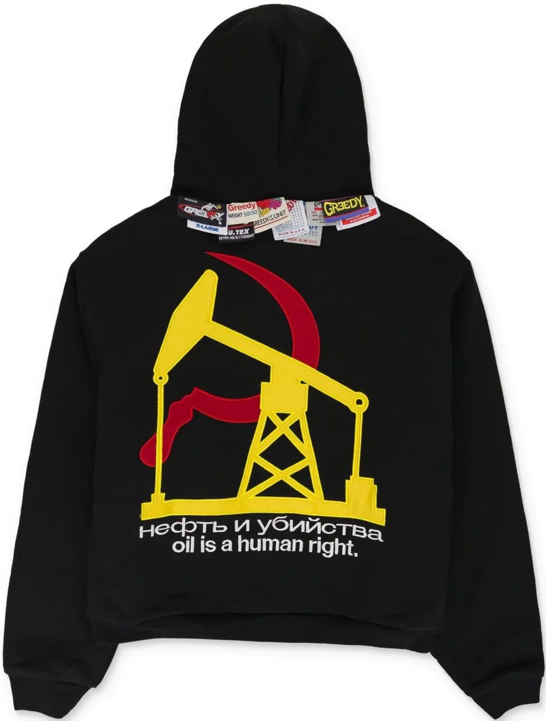 Greedy Unit × murd333r.fm Greedy Unit x Murd333r.Fm x ComplexCon ‘Oil’ Multi-Tag Zip Size US XL / EU 56 / 4 - 2 Thumbnail