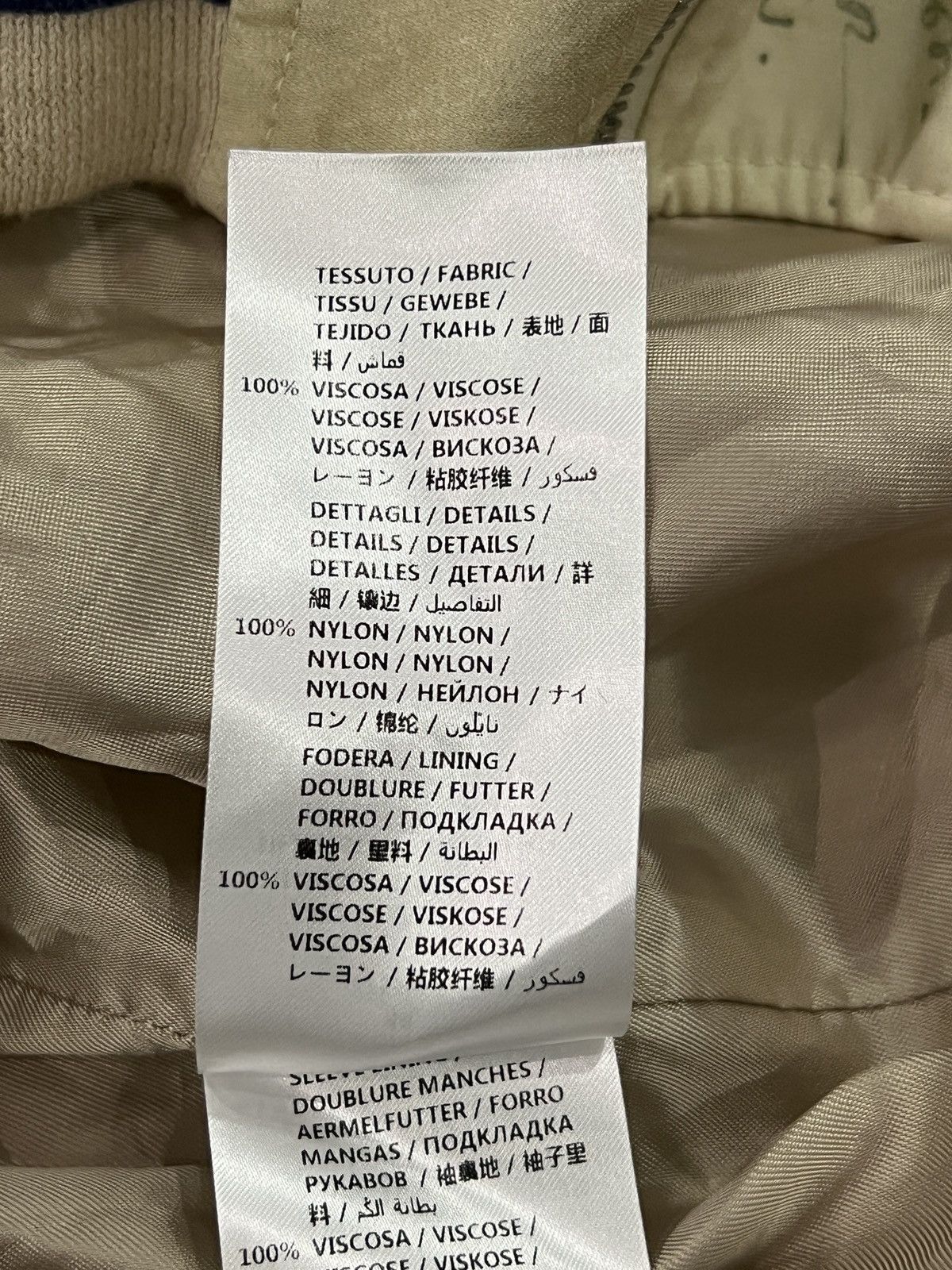 Alexander McQueen Alexander McQueen by Alexander Fury SS17 “Letters From India Size US M / EU 48-50 / 2 - 16 Thumbnail