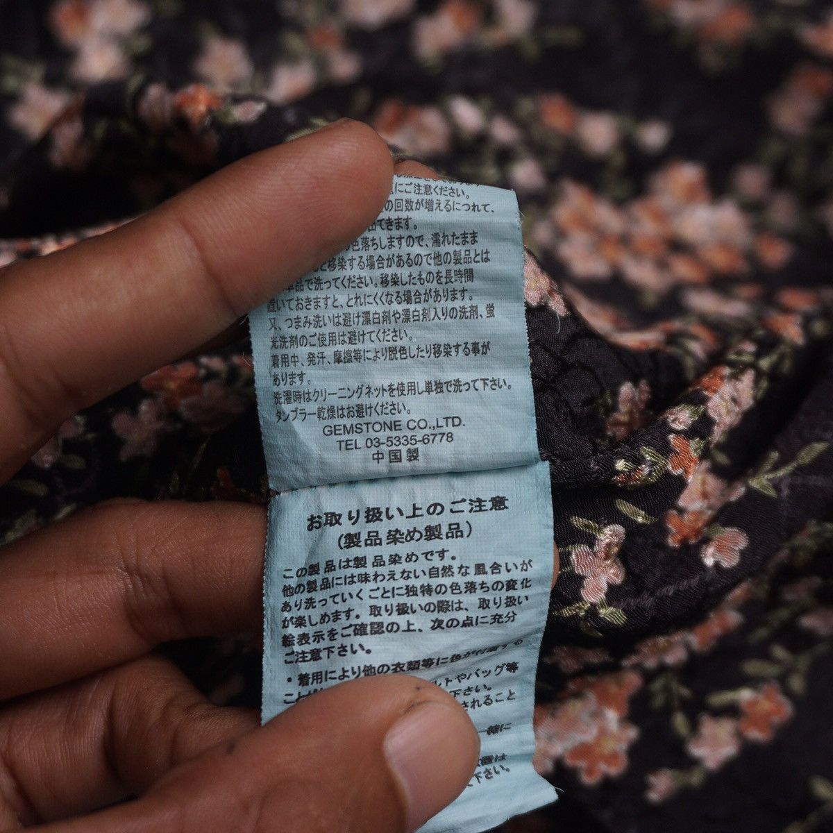 Japanese Brand GEMSTONE sukajan denim Jacket Size US M / EU 48-50 / 2 - 12 Thumbnail