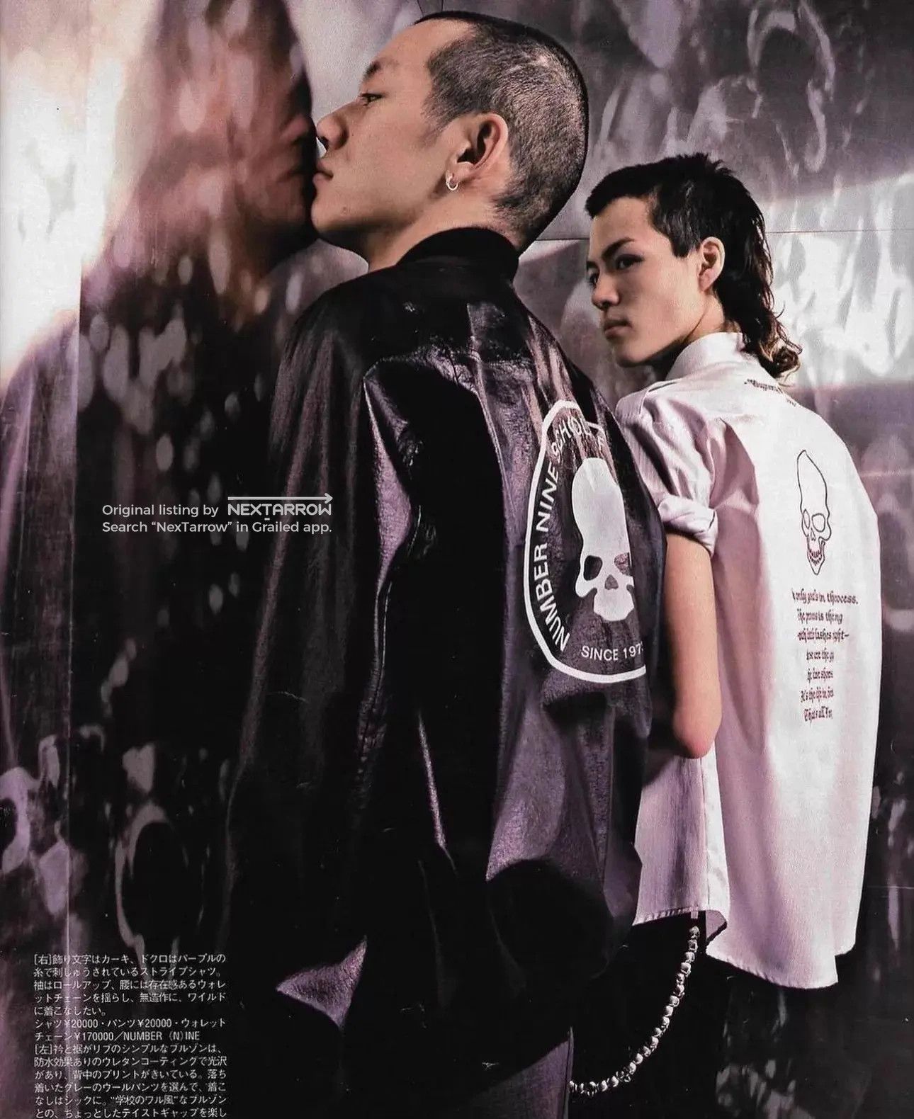 Number (N)ine RunWay AW'09 Number (N)ine Archive 'A Closed Feeling