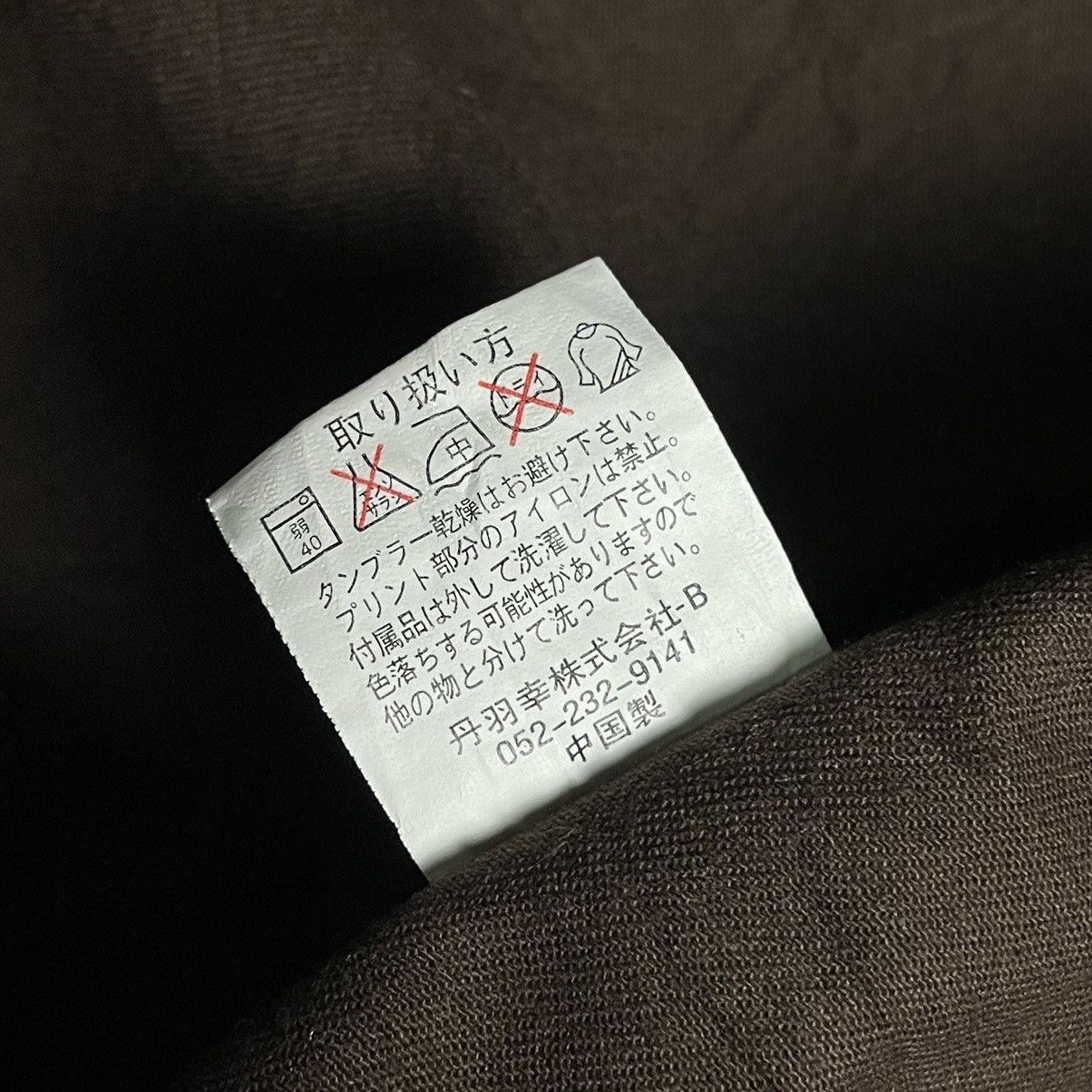 If Six Was Nine 🇯🇵 SLASH NUMBER POEM SEDITIONARIES PUNK JACKET Size US XL / EU 56 / 4 - 14 Thumbnail