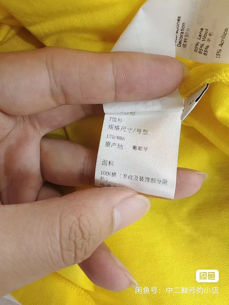Loewe LOEWE 100% cotton T-shirt Size M / US 6-8 / IT 42-44 - 6 Thumbnail