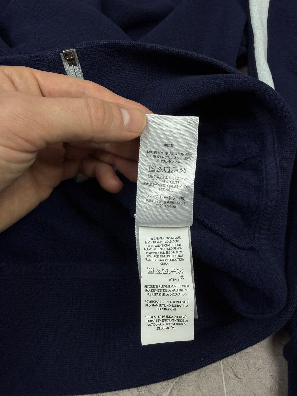 Polo Ralph Lauren Polo Ralph Lauren USA zip sweatshirt Size US L / EU 52-54 / 3 - 11 Thumbnail