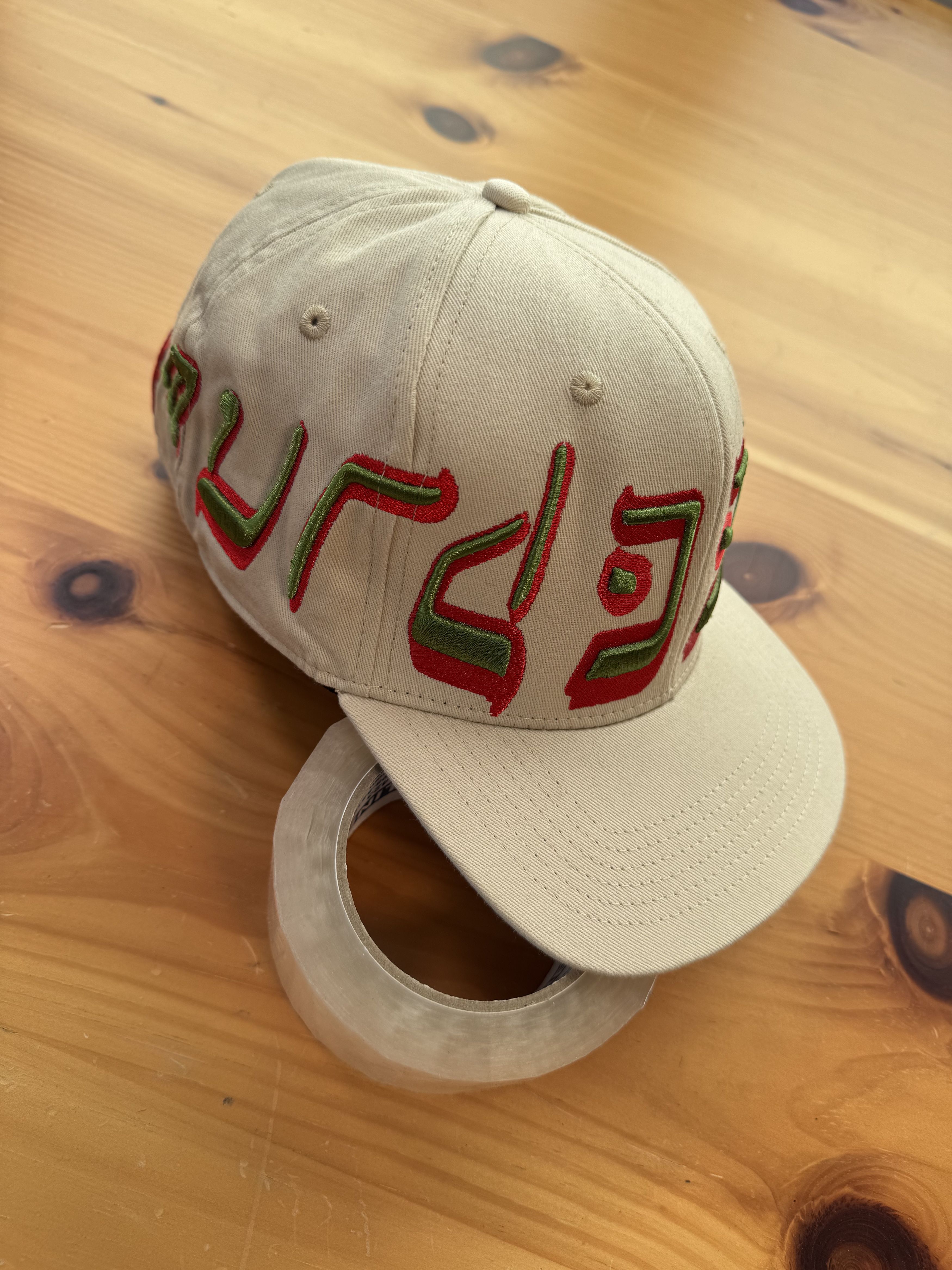 murd333r.fm Sample size 7 5/8 Murder FM Leather fitted hat Size ONE SIZE - 1 Thumbnail