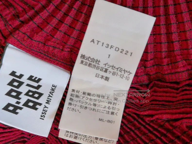 Issey Miyake Issey Miyake Red Bud Coat Size S / US 4 / IT 40 - 4 Thumbnail