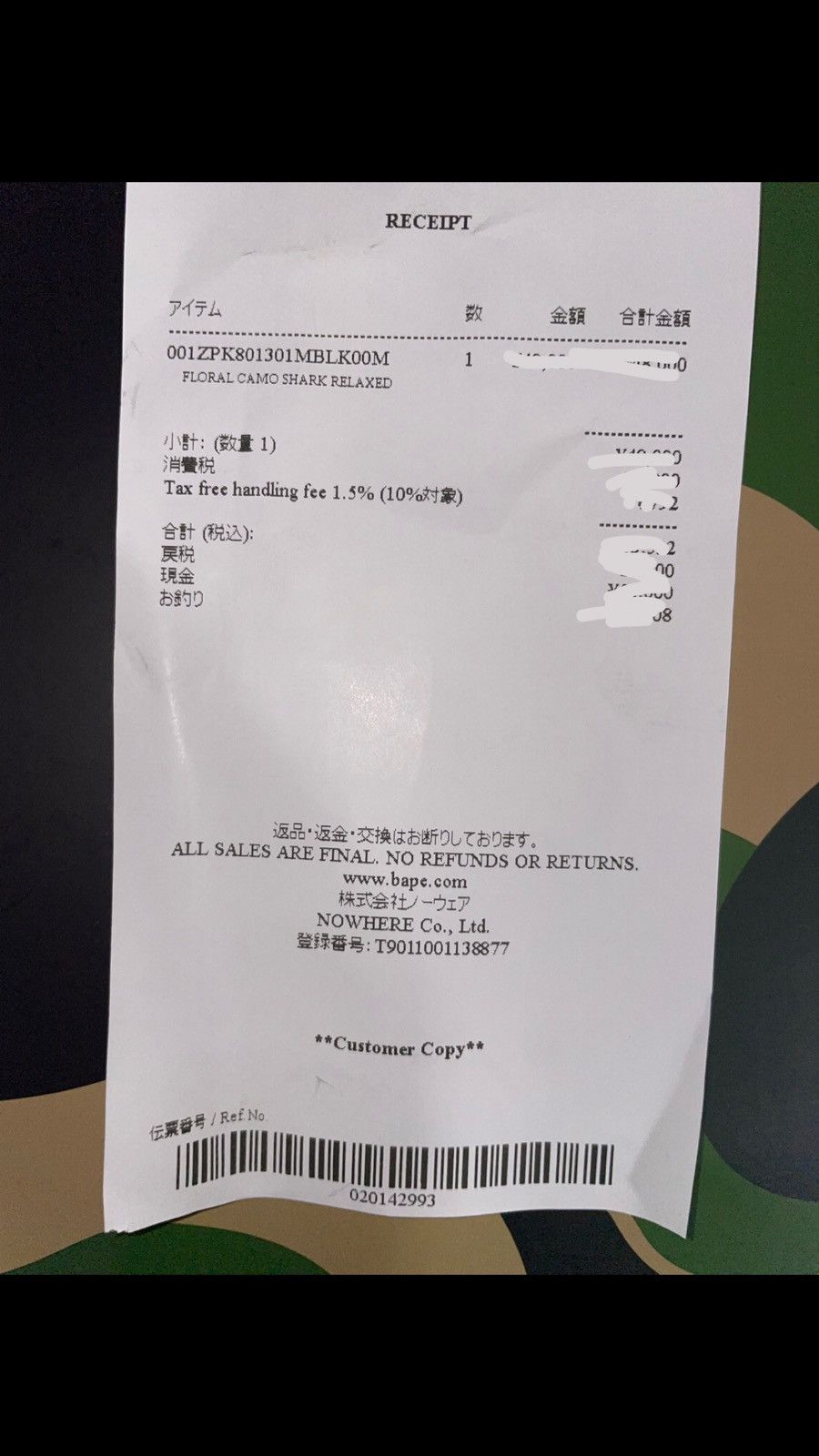 Bape BAPE 1st Camo Cargo Pants ‘Black’ Size US 35 - 13 Thumbnail