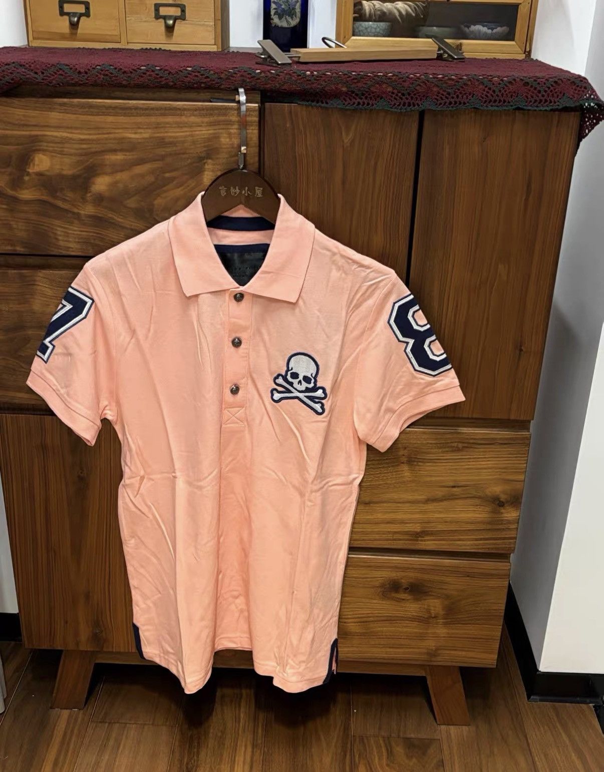 Philipp Plein Philipp Plein Short Sleeve Polo J2 Size US S / EU 44-46 / 1 - 1 Thumbnail