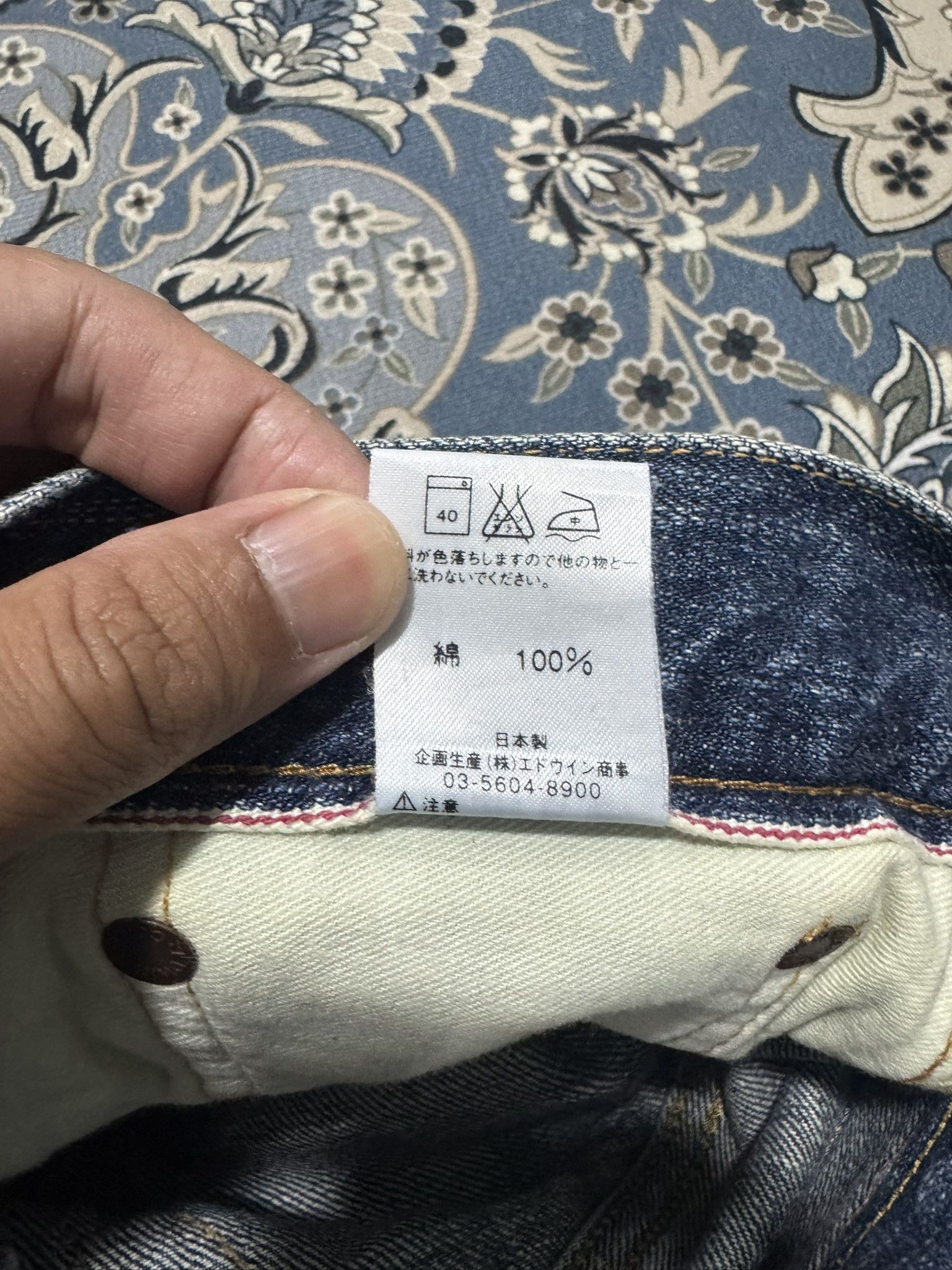 Edwin × Japanese Brand Vintage Edwin 505 Zipper Selvadge Redline Jeans Sun Faded Size US 34 / EU 50 - 12 Thumbnail