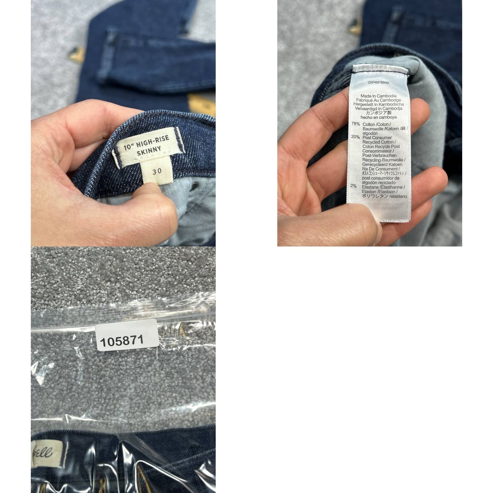 Madewell Madewell Jeans Womens 30 Blue Denim Cotton Stretch High Rise Skinny Leg 32x28 Size 30" / US 8 / IT 44 - 8 Thumbnail
