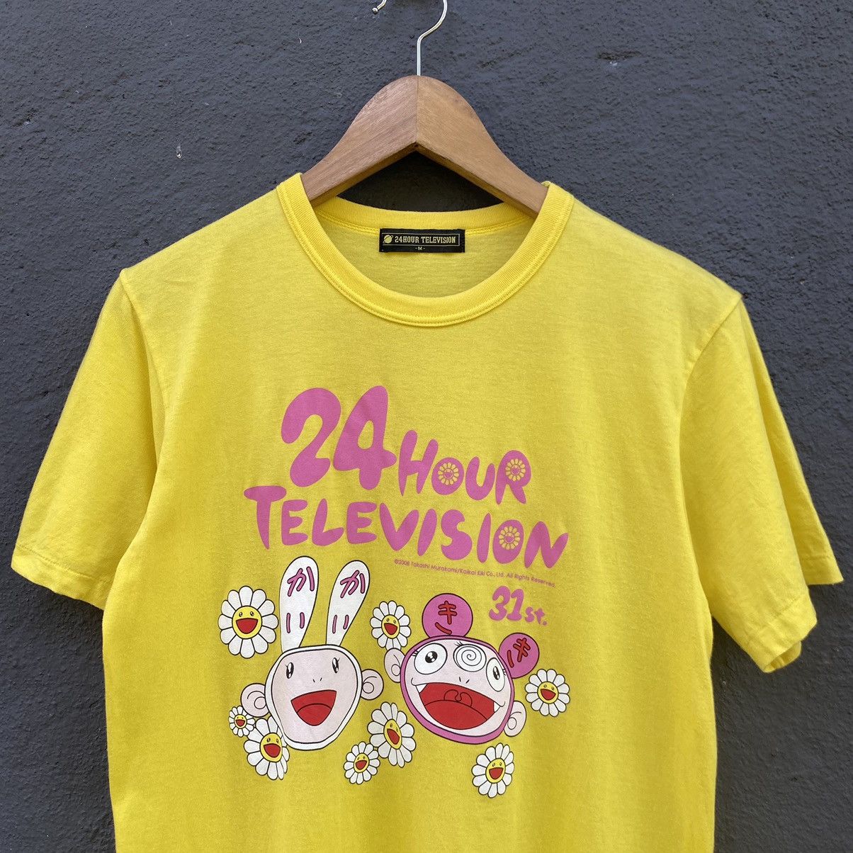 Takashi Murakami Vintage 2008 Takashi Murakami x 24 Hour ERD GRUNGE TEE Size US M / EU 48-50 / 2 - 2 Thumbnail