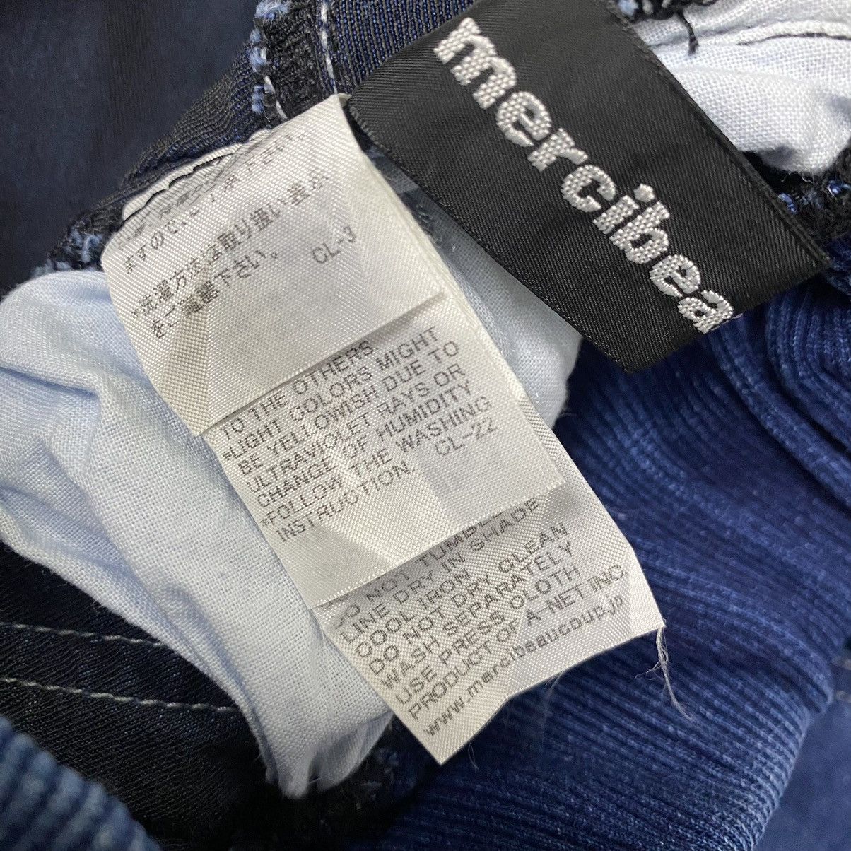 mercibeaucoup Merci Beaucoup Mermaid Denim Skirt Women's Size 30" / US 8 / IT 44 - 18 Thumbnail