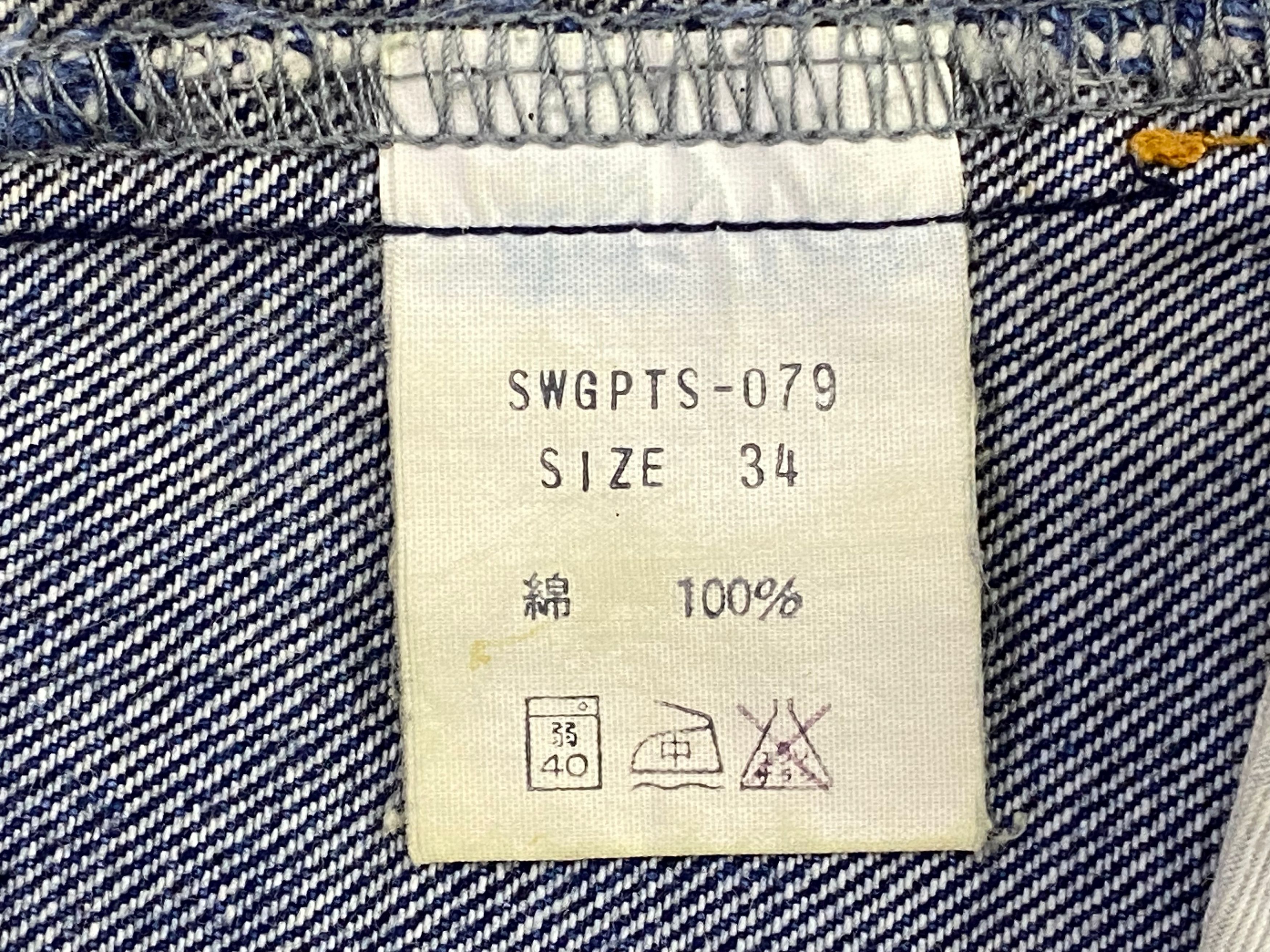 Swagger Swagger Jeans Baggy Denim Jeans Size US 34 / EU 50 - 9 Thumbnail