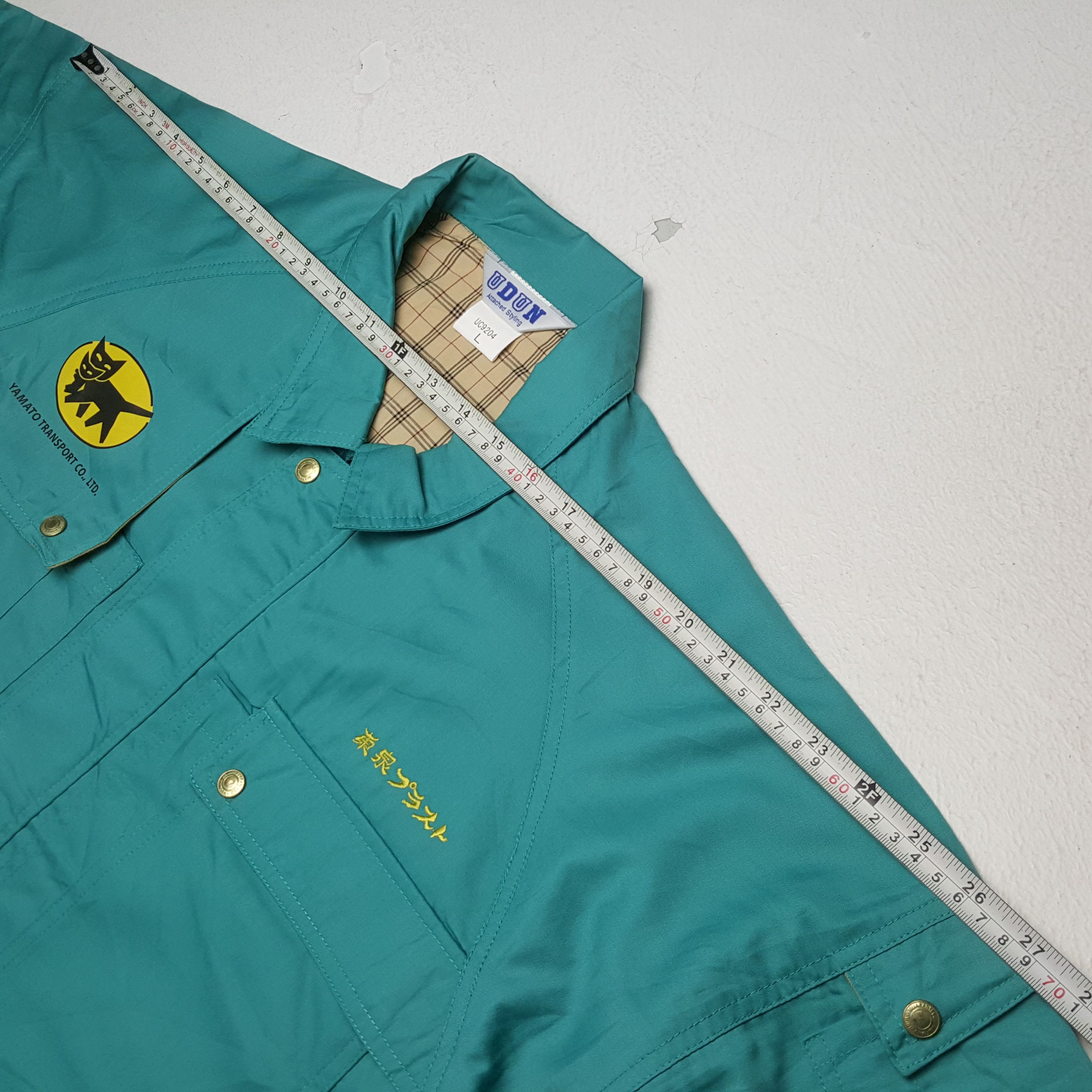 Japanese Brand × Vintage Vintage YAMATO TRANSPORT Japanese Brand Custom Jacket Size US L / EU 52-54 / 3 - 5 Thumbnail