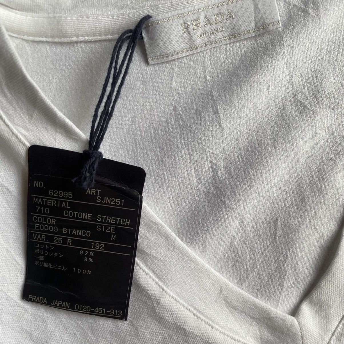 Prada Prada V Neck Nylon Pocket T Shirt Size US M / EU 48-50 / 2 - 4 Thumbnail