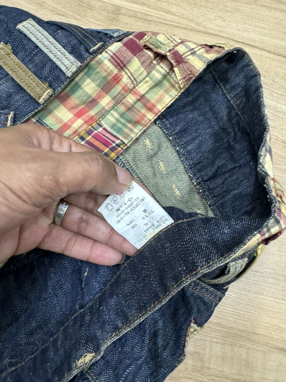 Seditionaries Japanese Brand double waist punk style Jeans Size US 42 / EU 58 - 4 Thumbnail